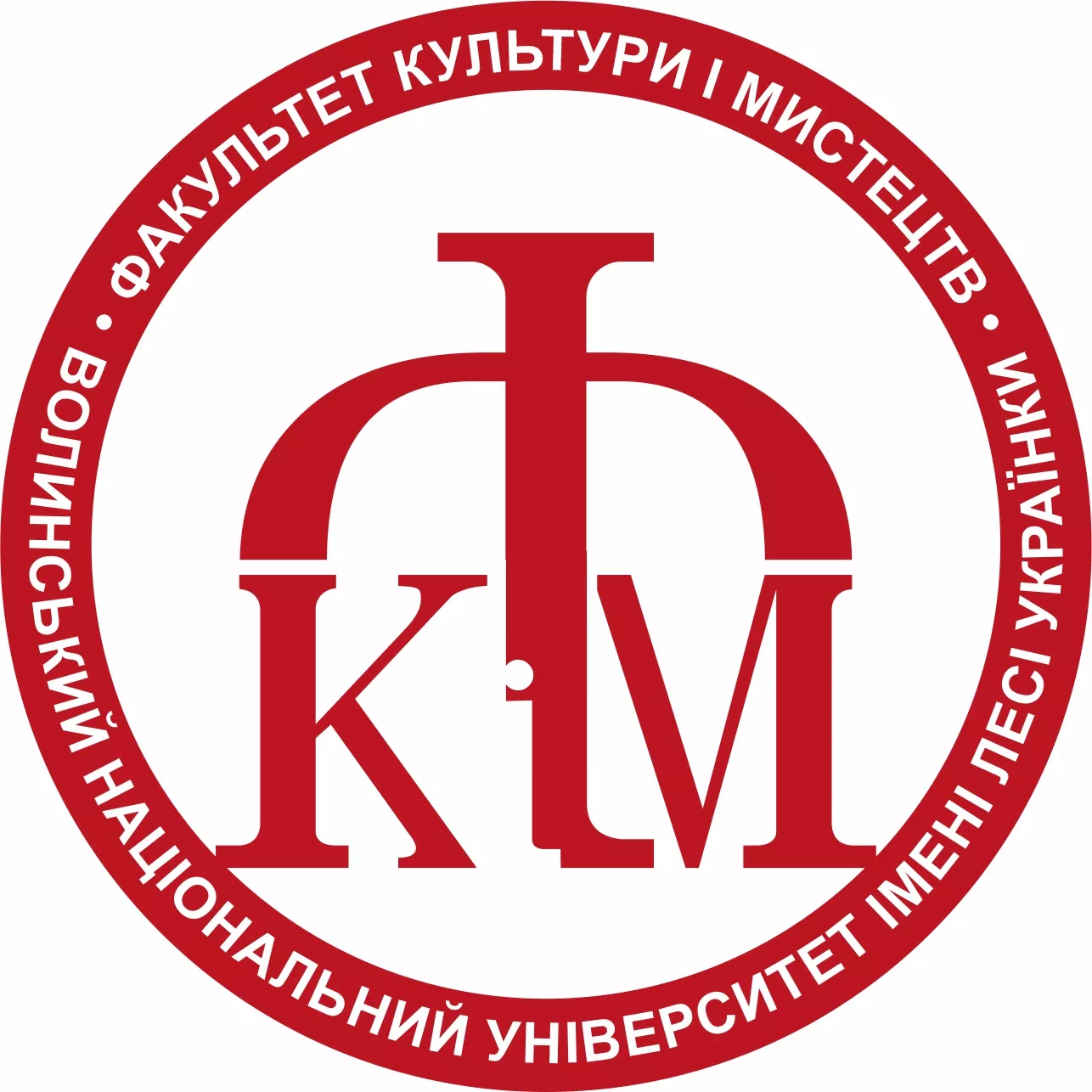 Faculty of Culture and Arts