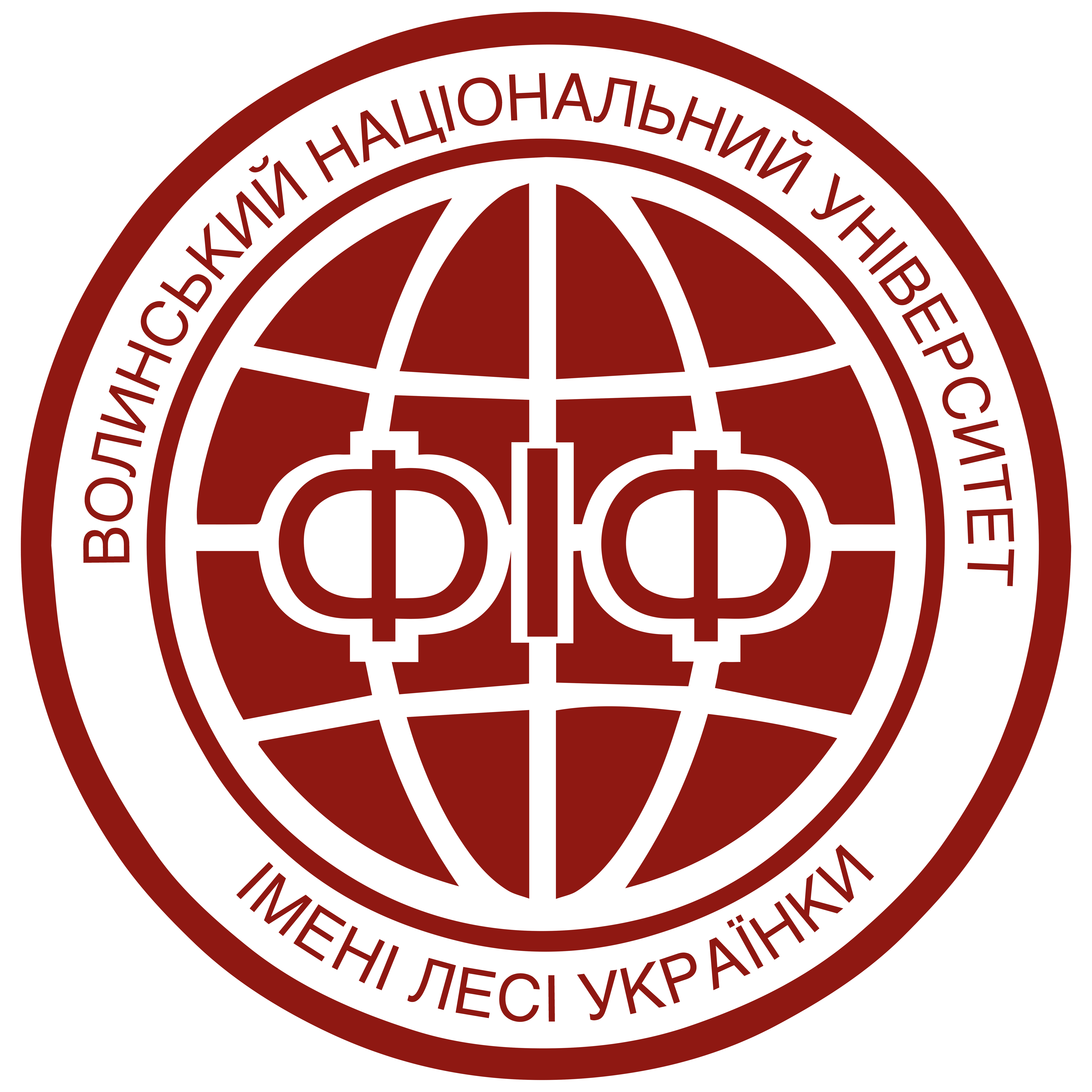 Faculty of Foreign Philology