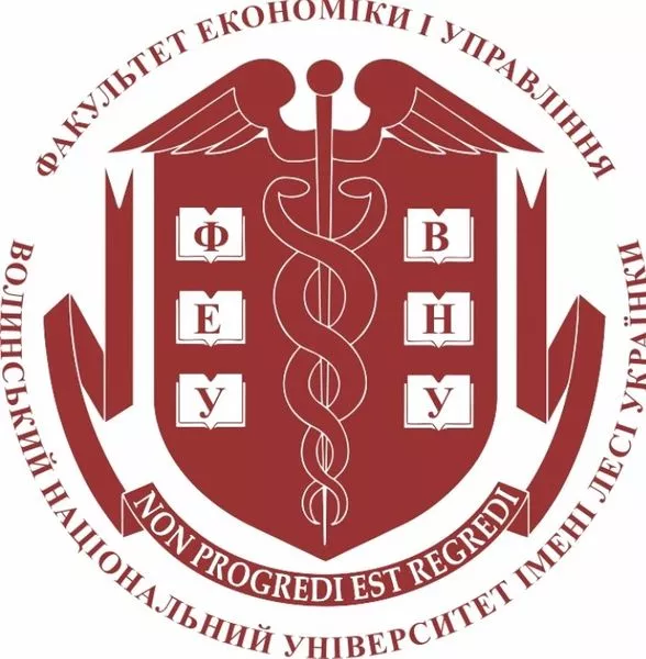 Faculty of Economics and Management