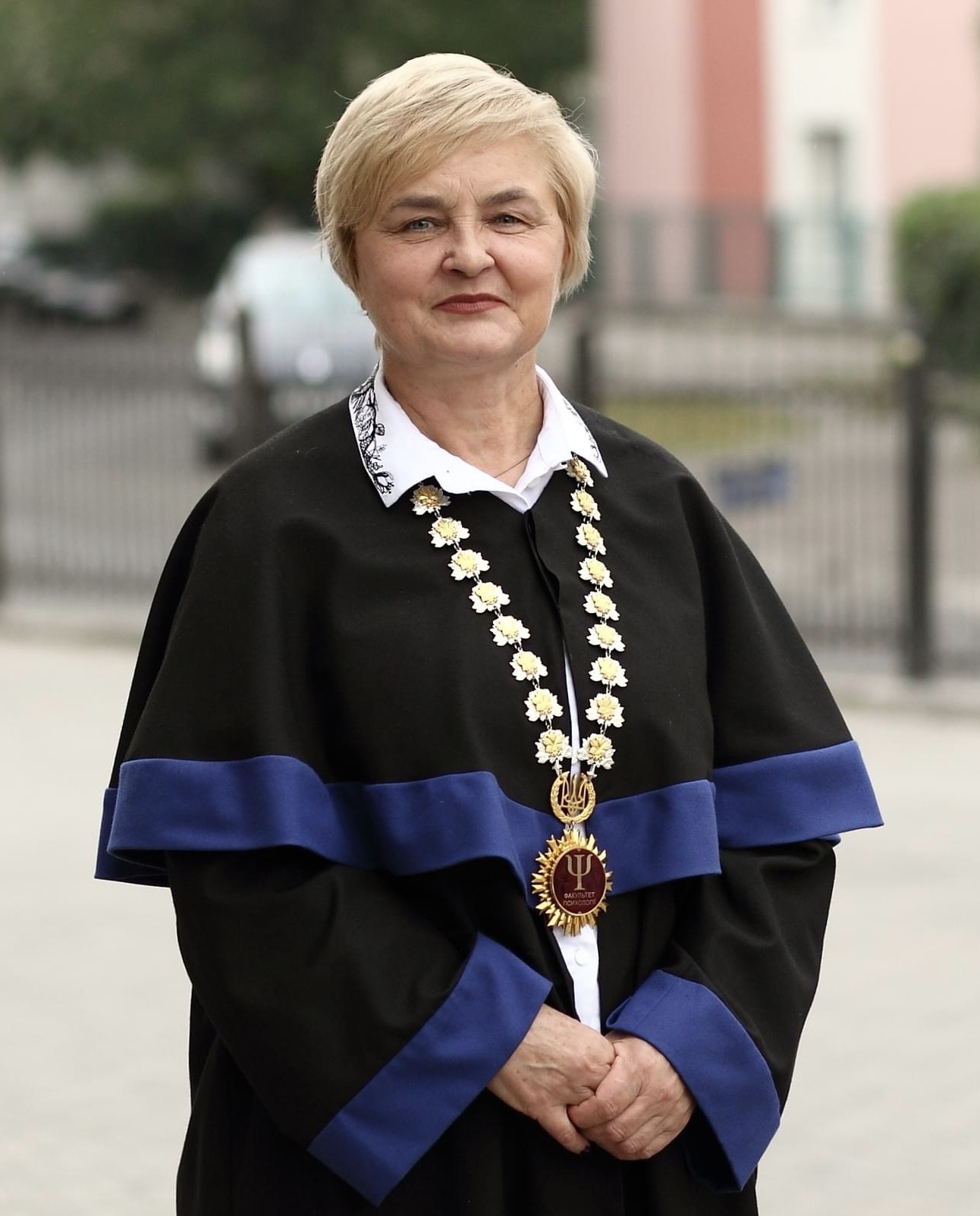 Кандидат психологічних наук, доцент кафедри загальної та клінічної психології