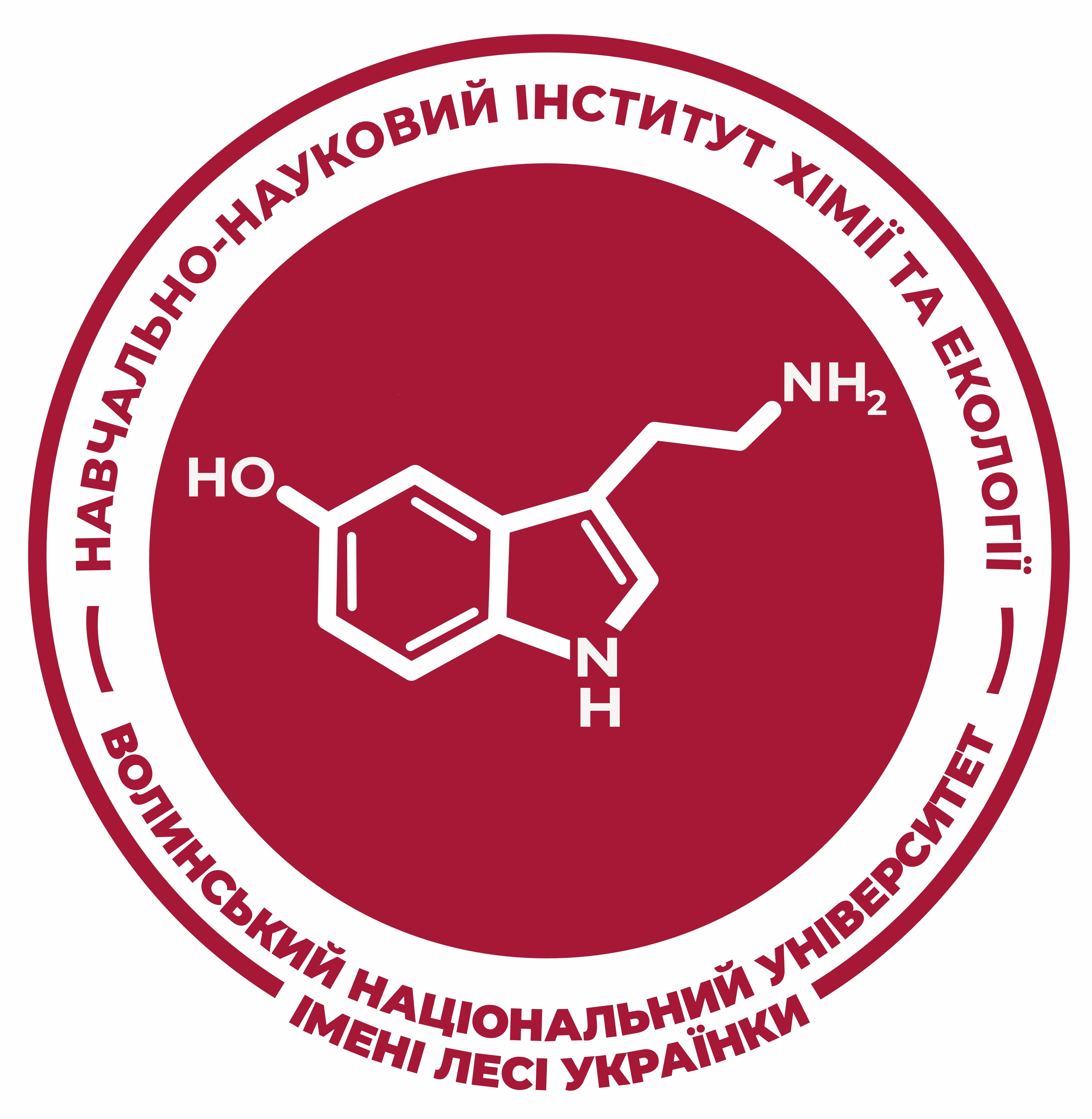 Навчально-науковий інститут хімії та екології