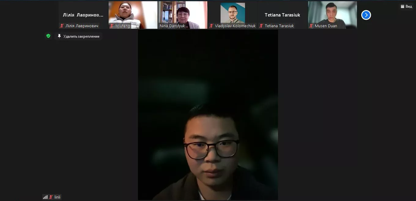 Леся Українка «заговорила» китайською...