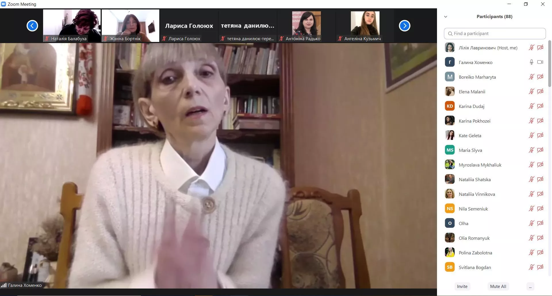 «Сучасна українська література про війну як простір ризикованого мислення»