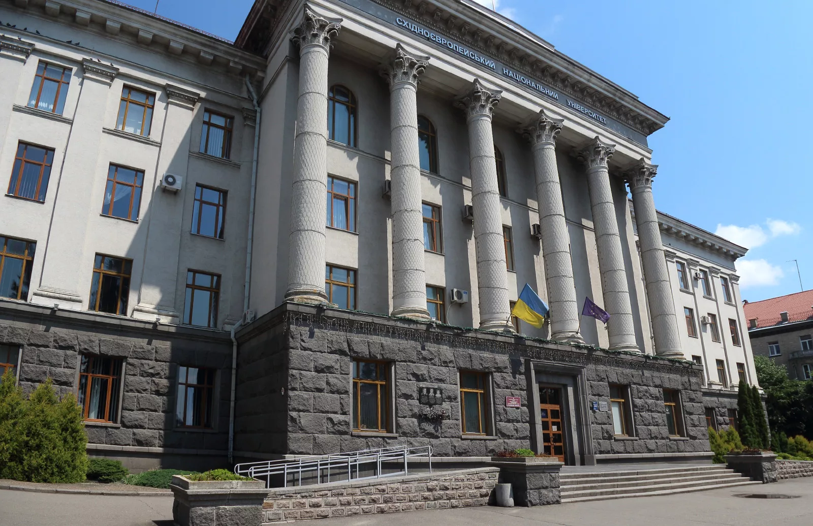 інформація