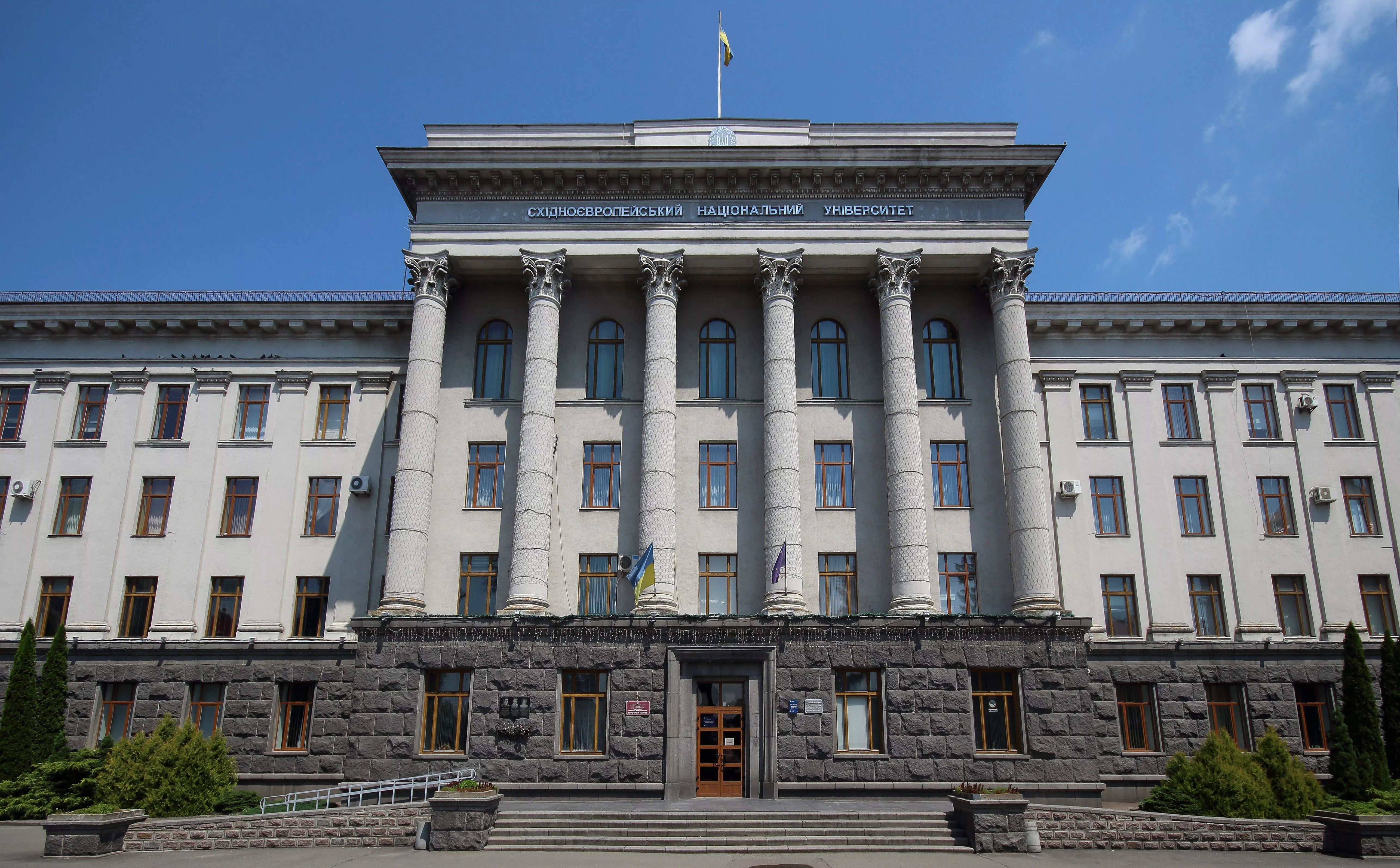 Наказ ректора Анатолія Цьося № 76-з від 28.02.2022 р. «Про роботу університету в умовах воєнного стану»