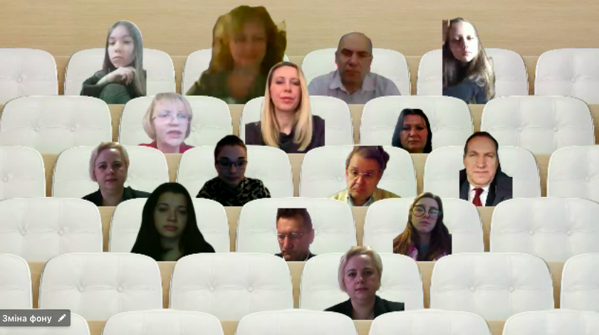 презентація