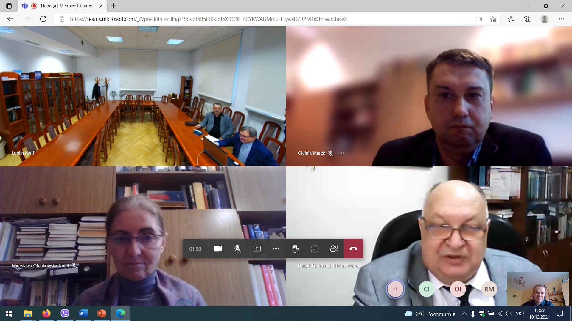 Працівники Університету сприяють науковому зближенню з люблінськими науковцями