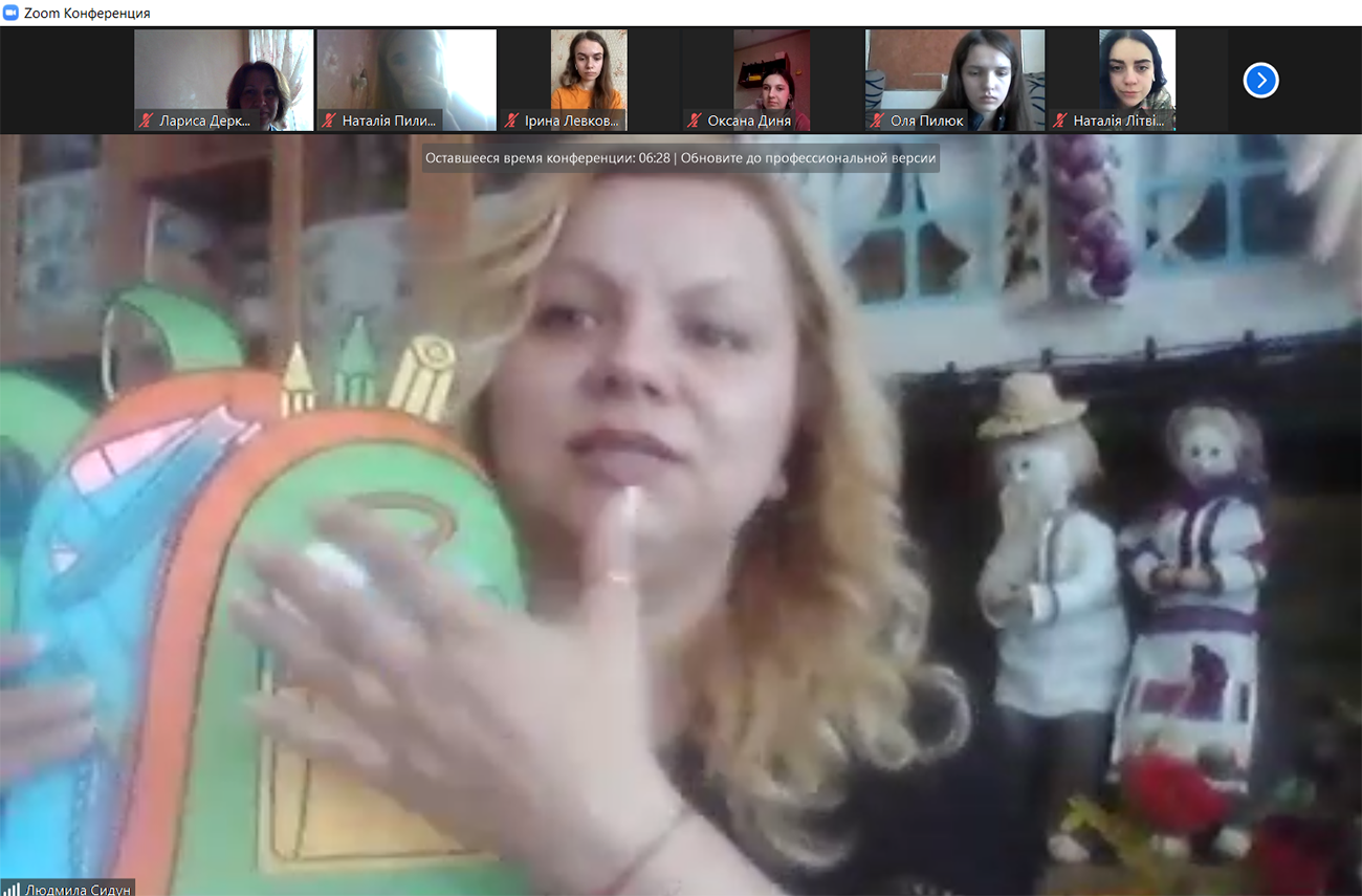 Учитель-словесник Людмила Сидун: «Розвиток критичного мислення учнів – умова виховання свідомого покоління»