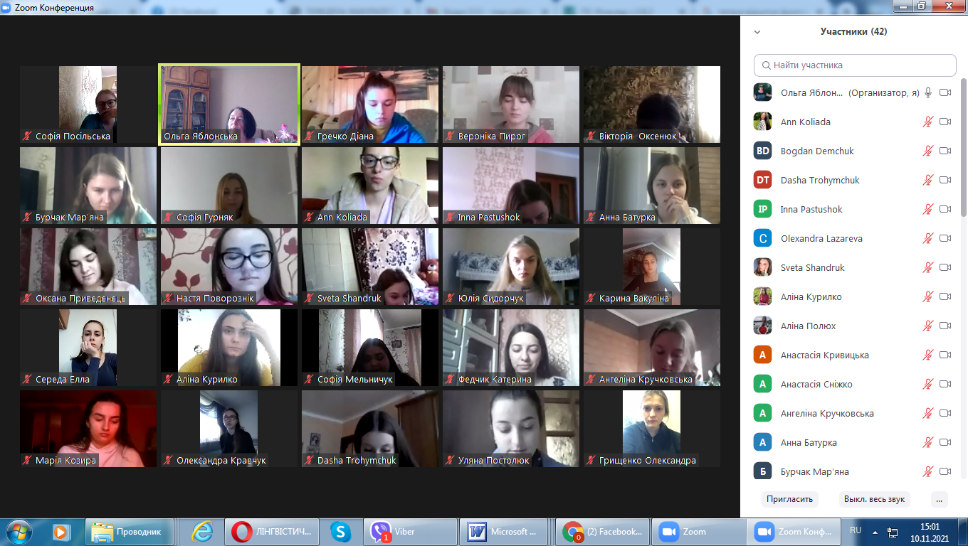 Міжнародний мовно-літературний конкурс імені Тараса Шевченка: перемоги студентів факультету філології та журналістики