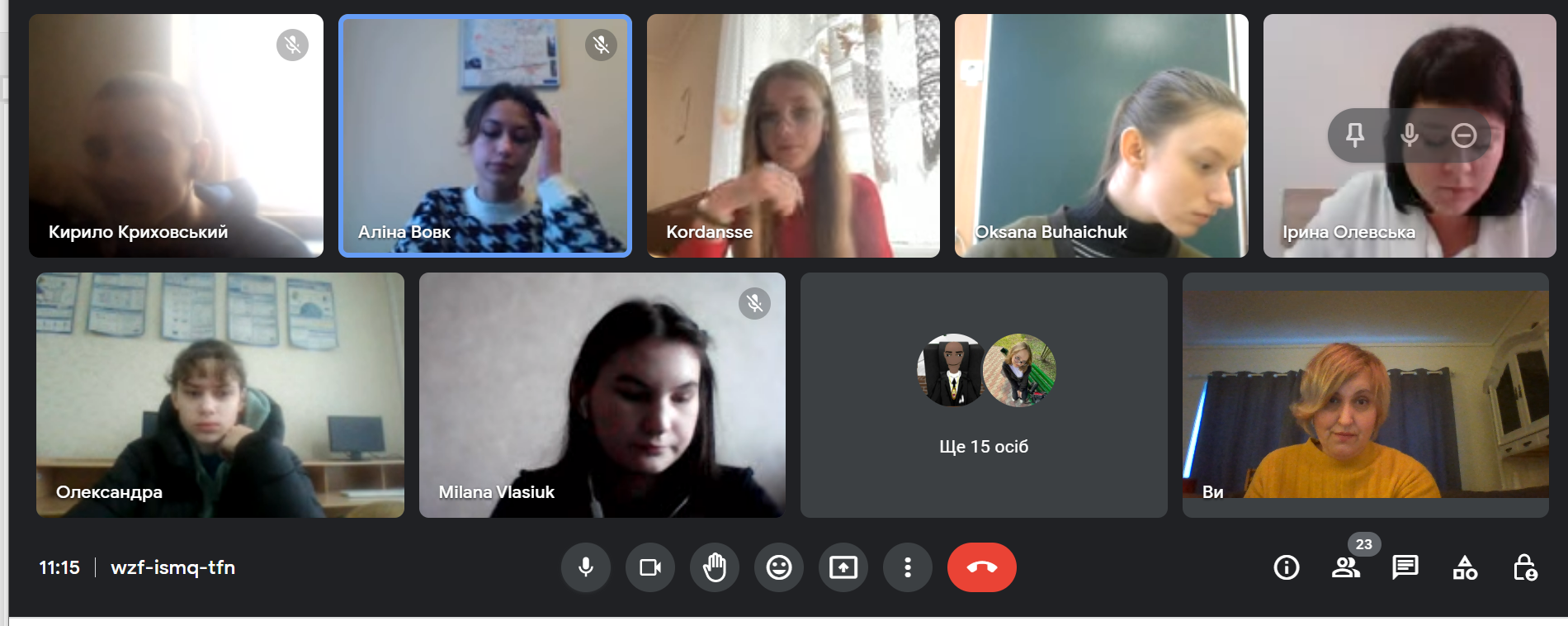 Участь кафедри полоністики і перекладу у проведенні ІІІ етапу Всеукраїнської учнівської олімпіади з польської мови та літератури