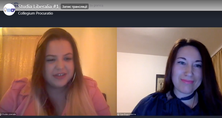 Доцент Ольга Богородецька представила Університет на міжнародній конференції у Польщі