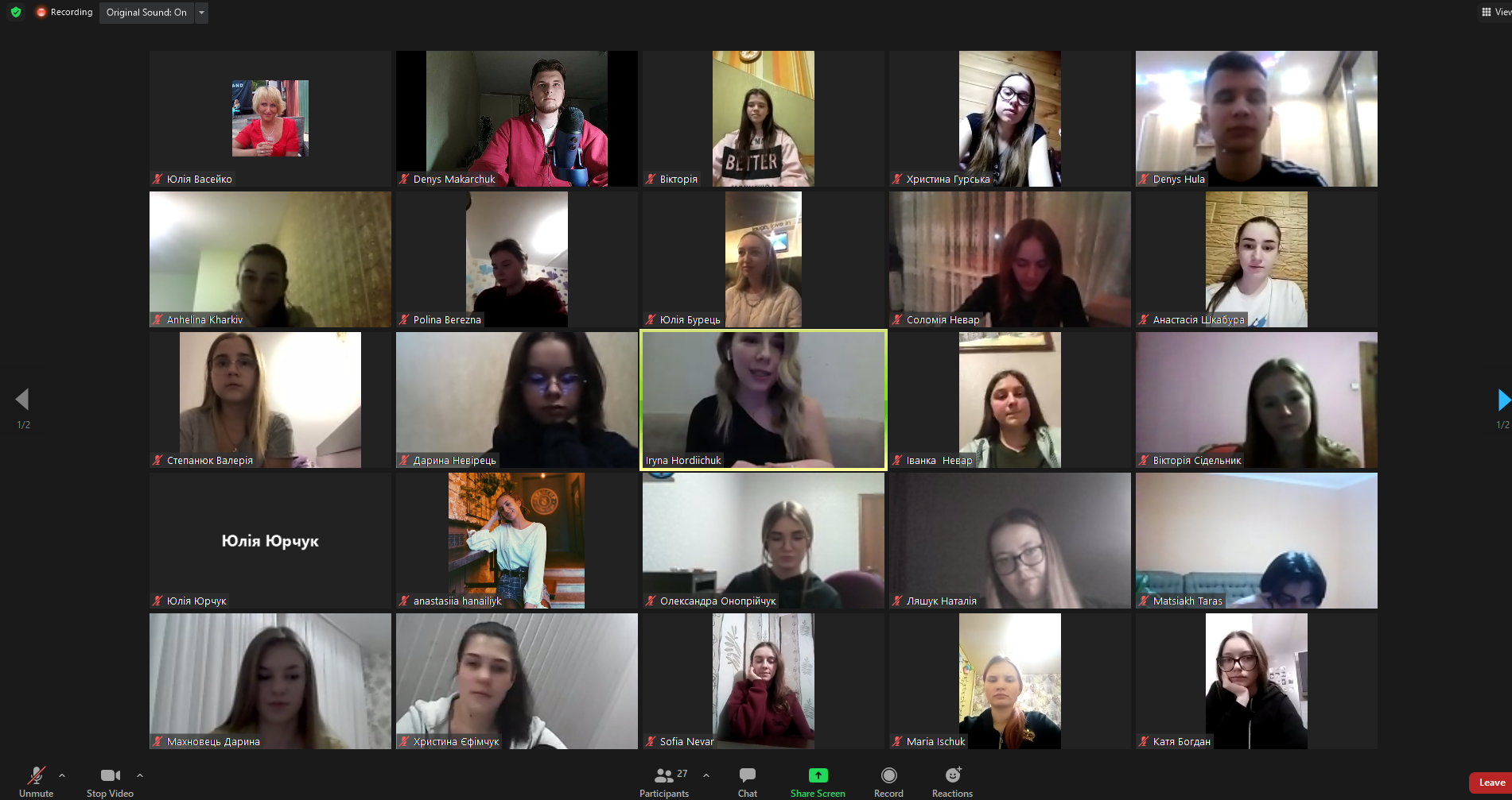 Зимова школа майбутніх учителів польської та англійської мов