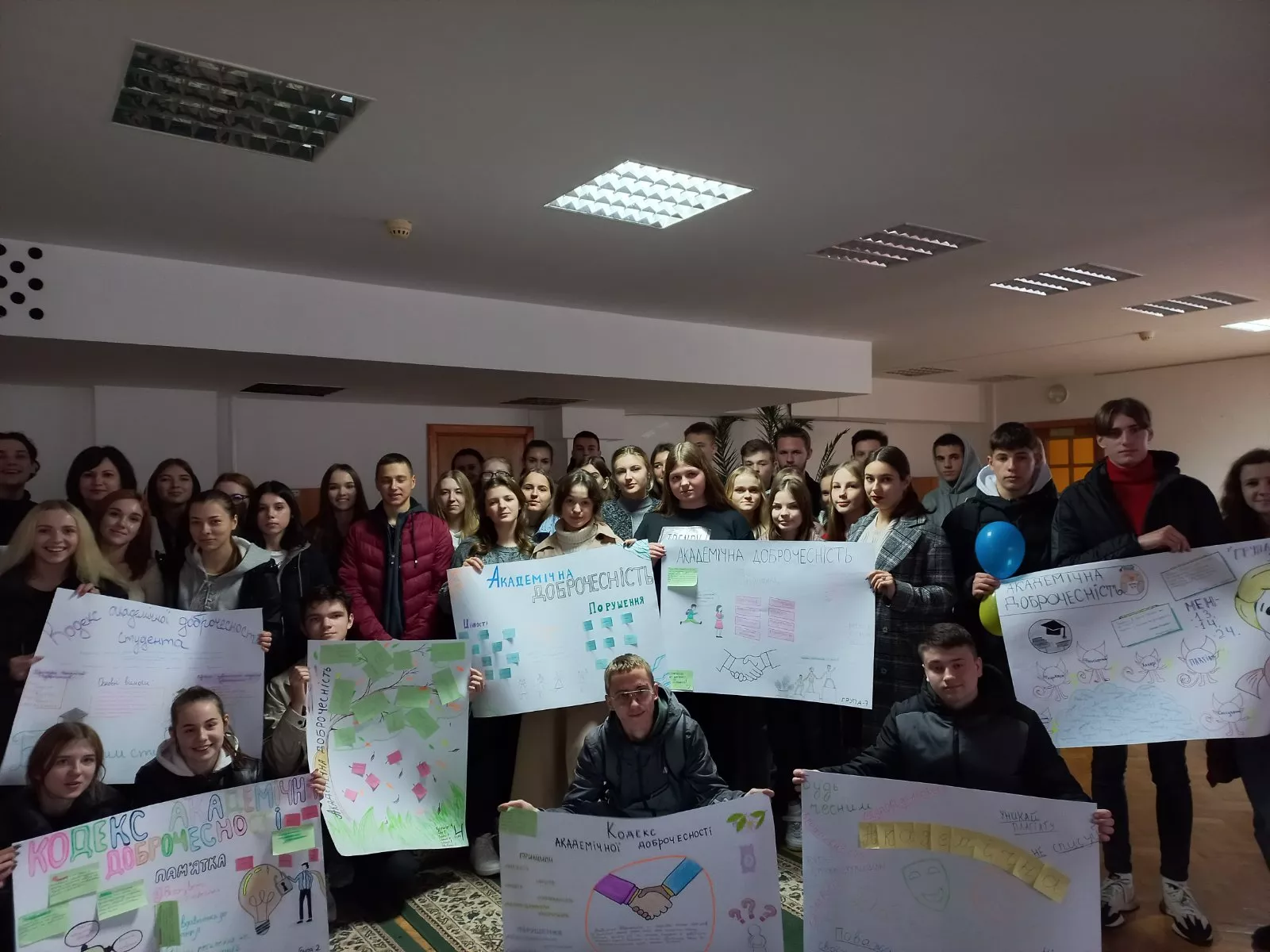 економісти