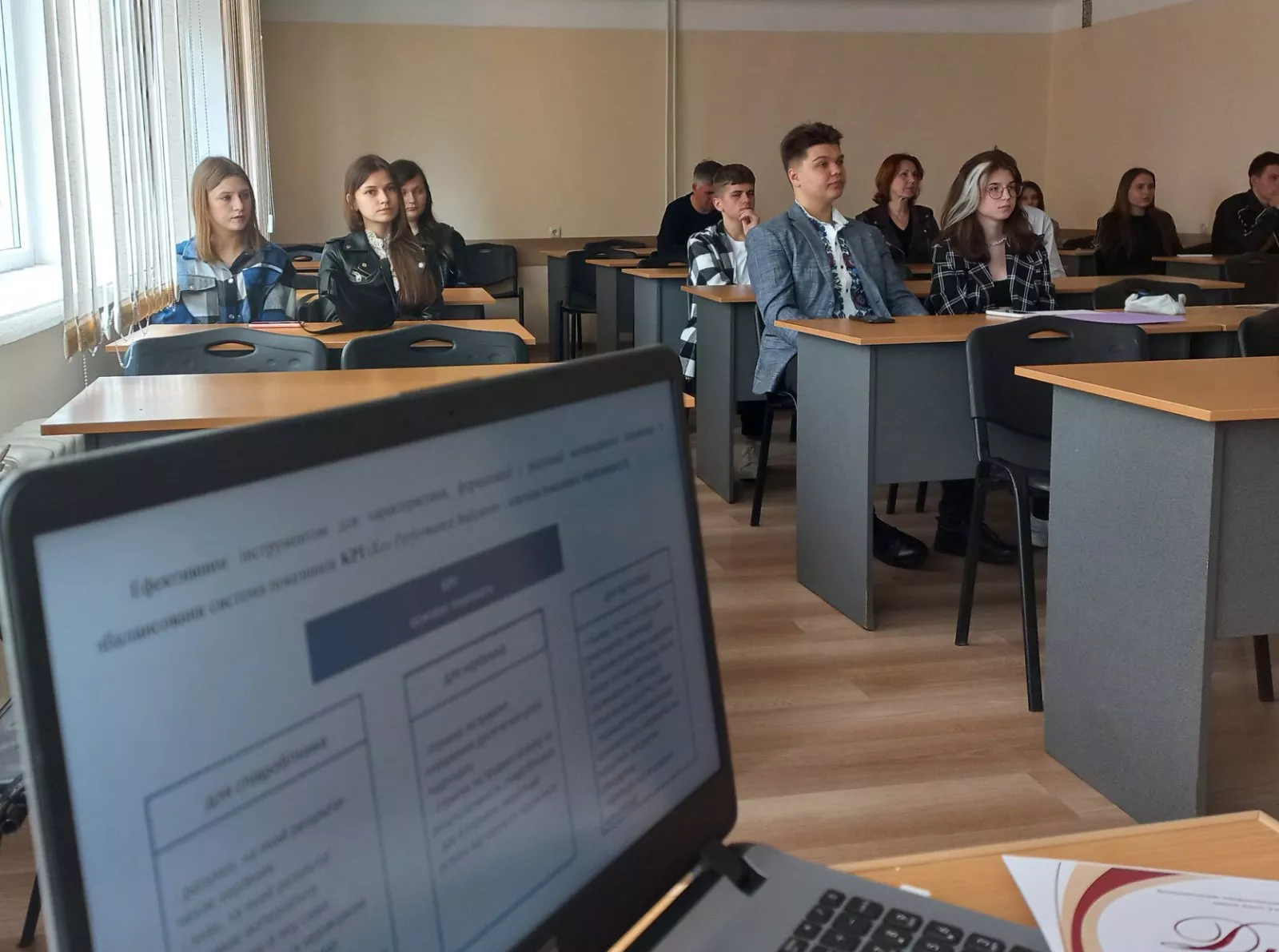 економісти