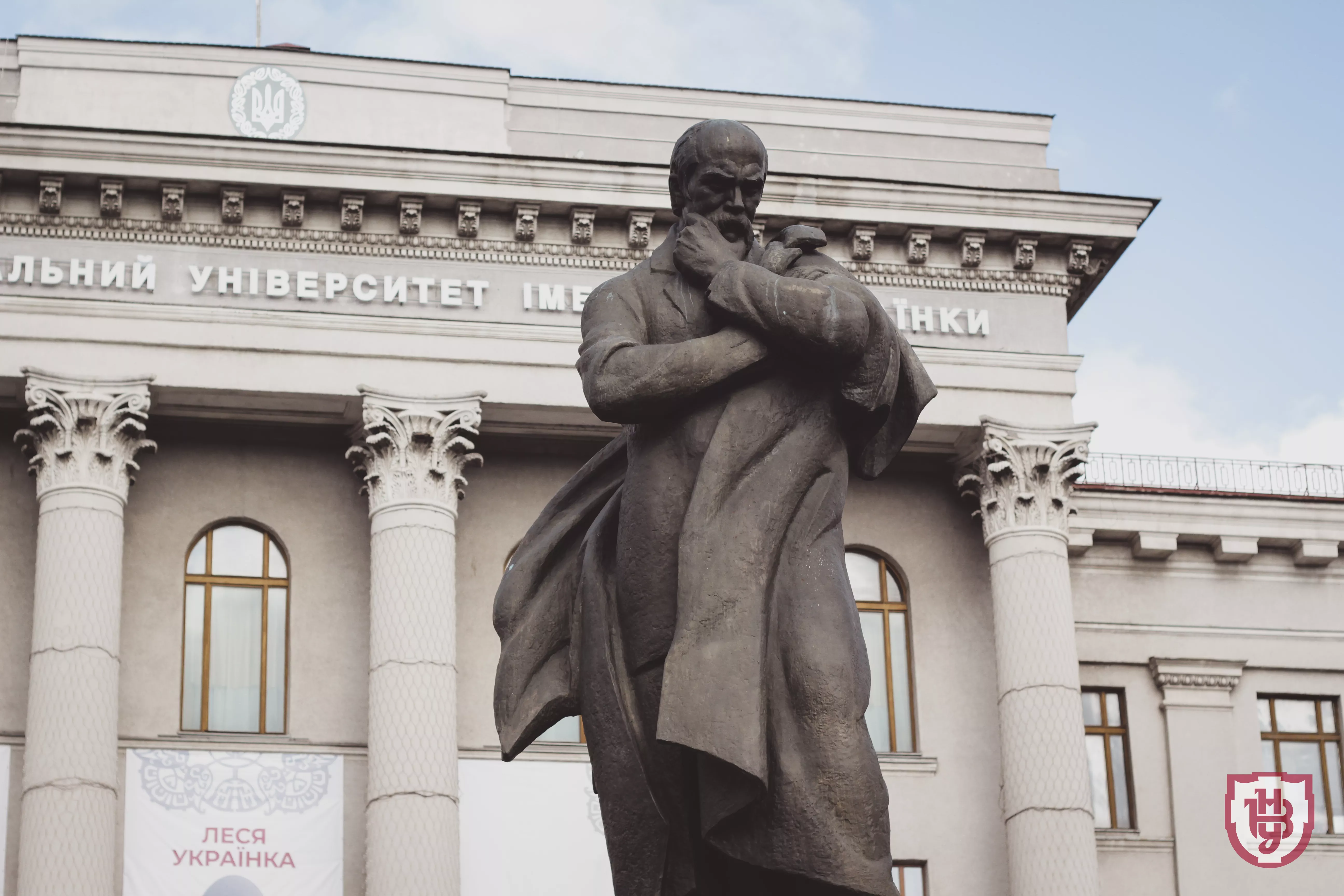 привітання