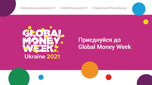 економісти