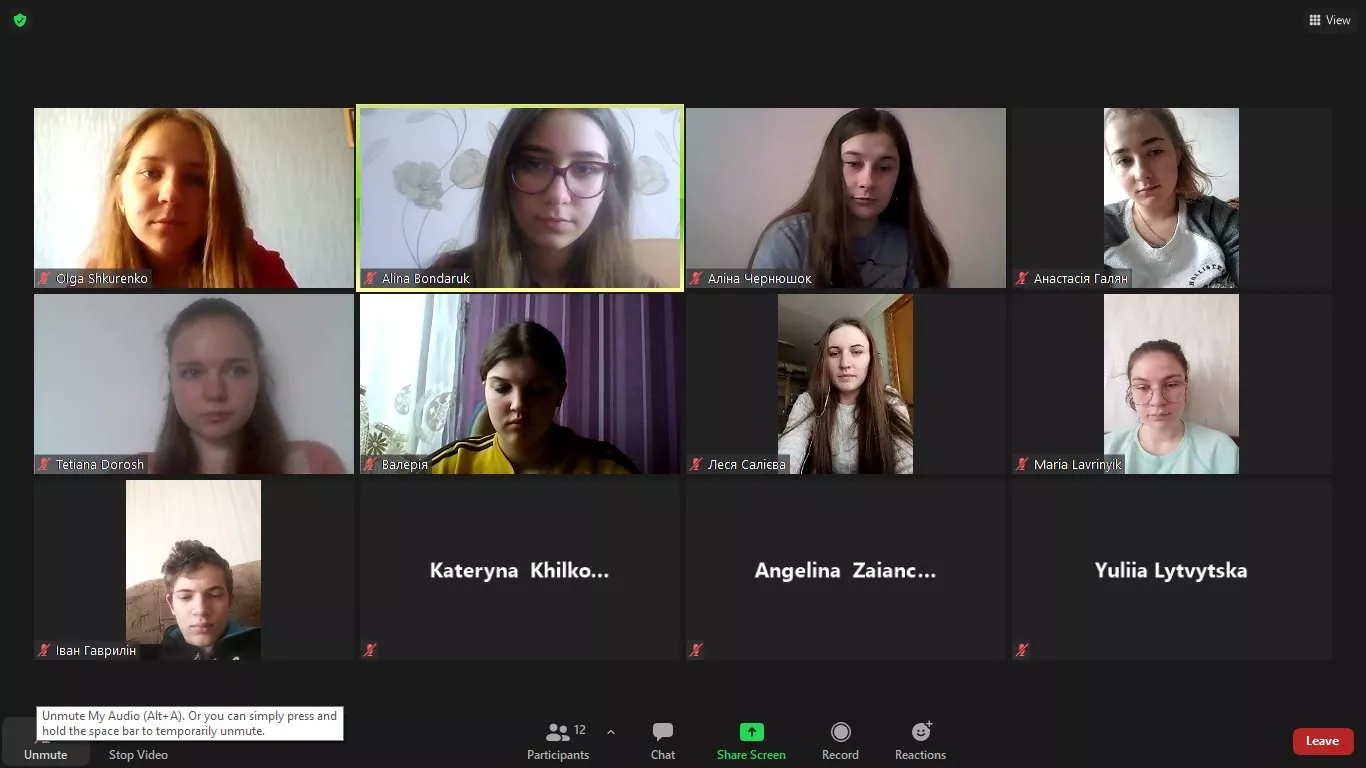 Чорнобиль – наш чорний біль