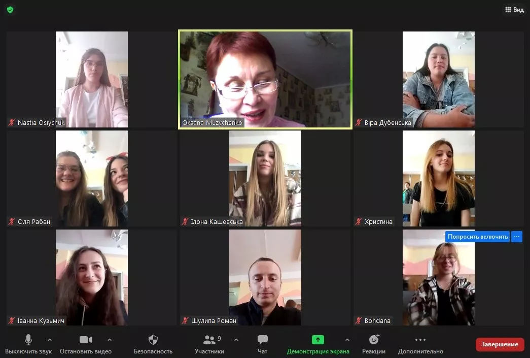 «Чорнобиль: 35 років потому»