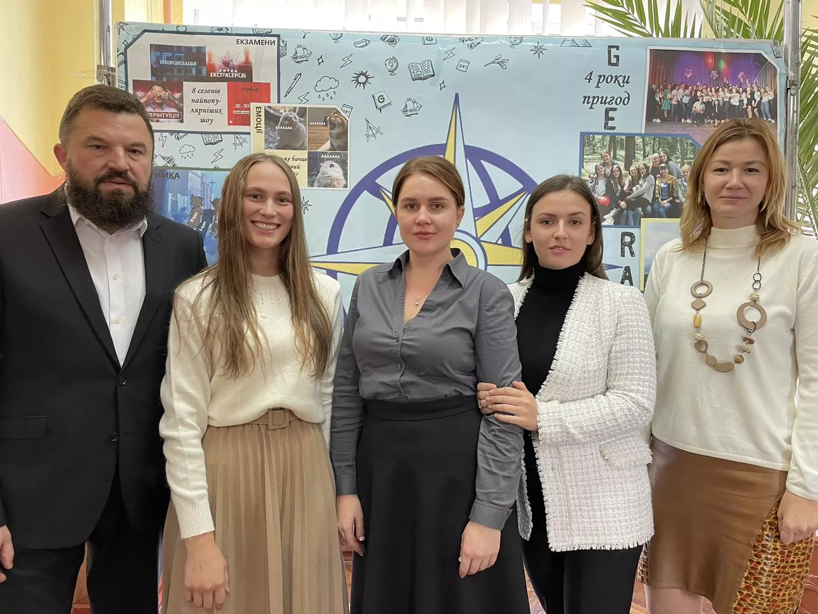 Успішна реалізація програми «Подвійний диплом» на географічному факультеті