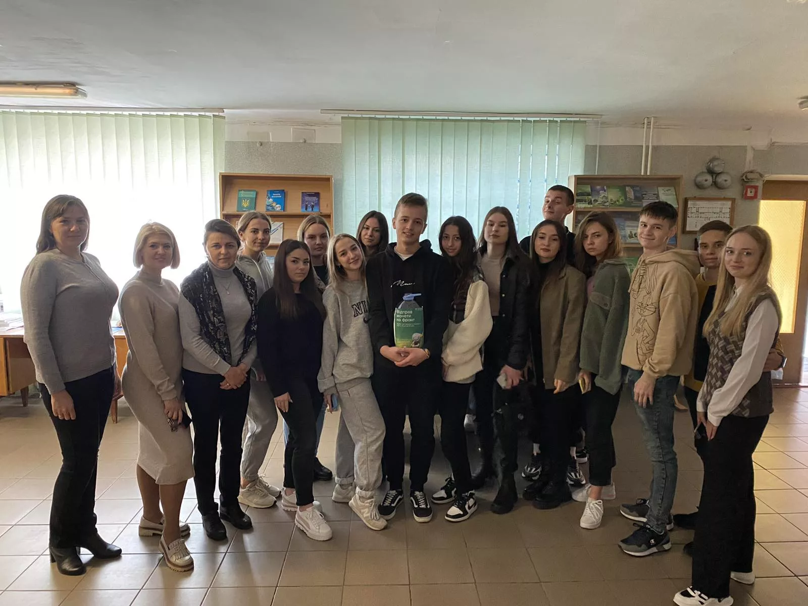 економісти