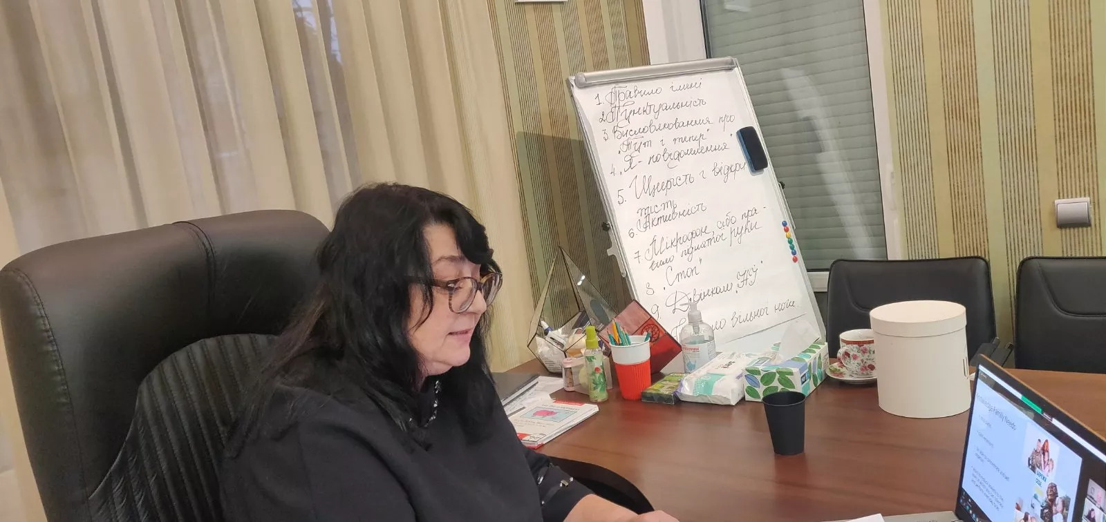 Учена Університету – учасниця міжнародної конференції із сімейної психології