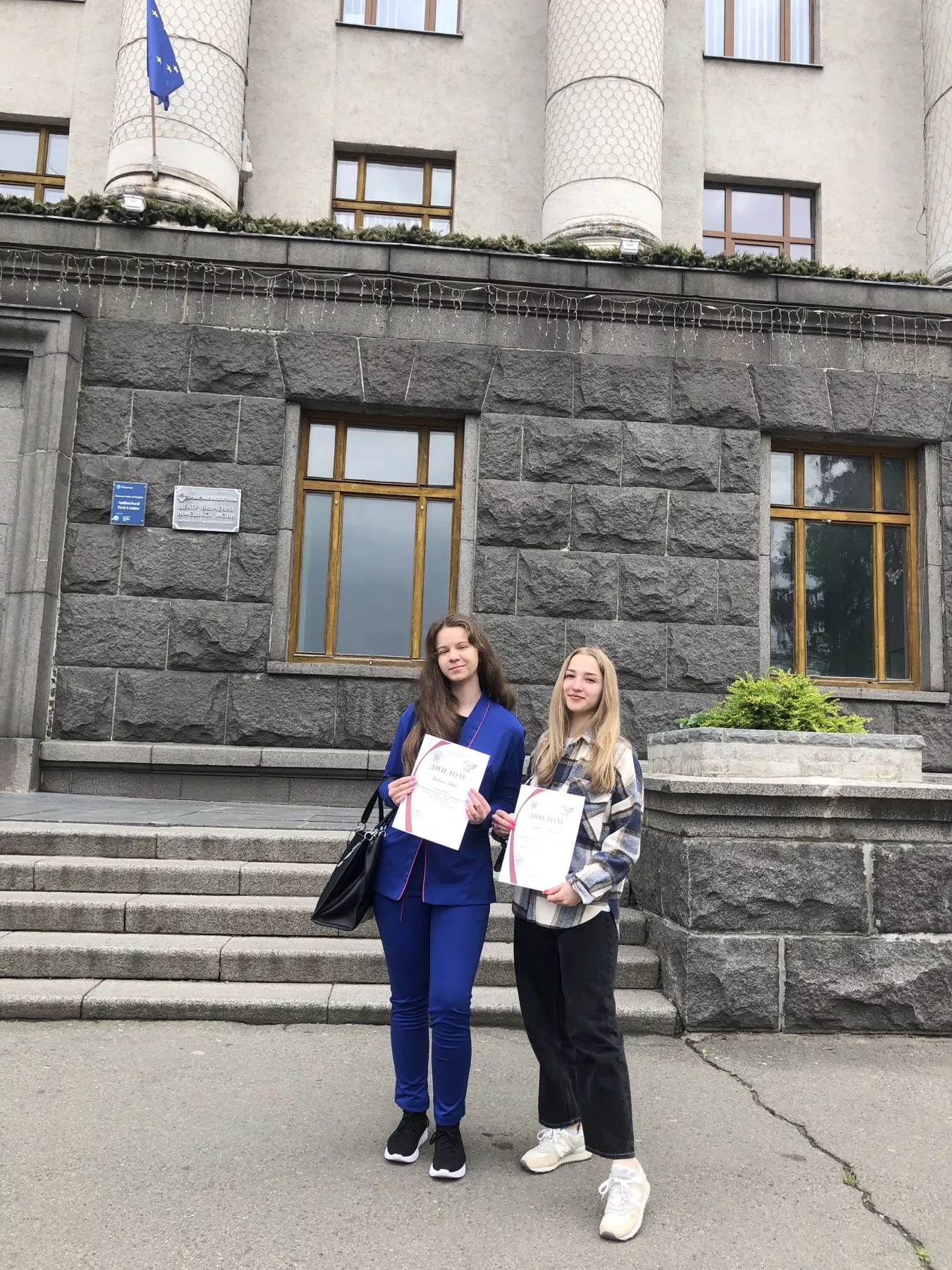 економісти