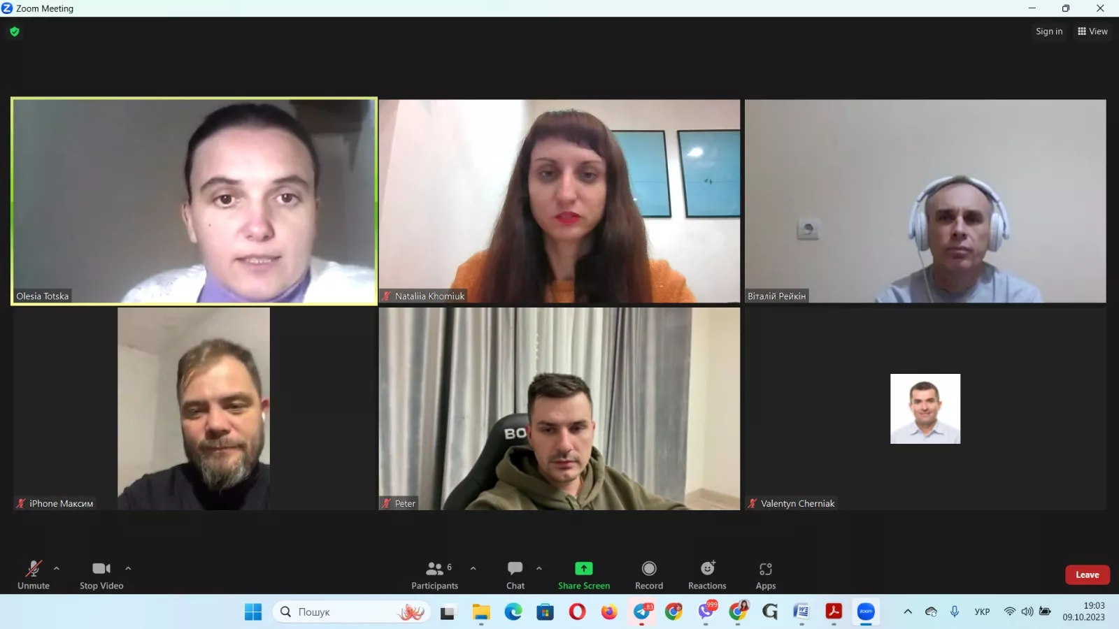 економісти