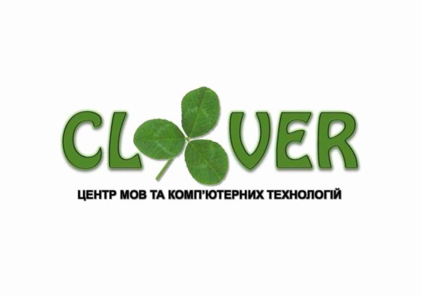 Сертифікатні курси англійської мови