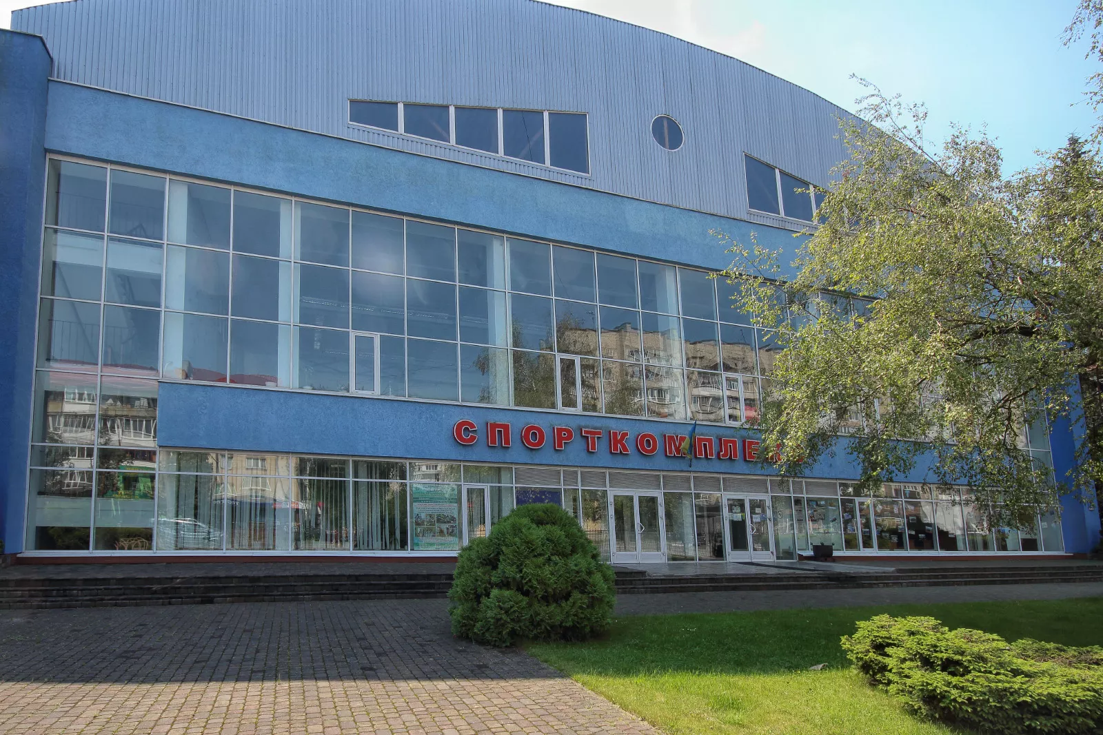 Students of the Faculty of Physical Culture, Sports and Health Joined the National Judo Team of Ukraine