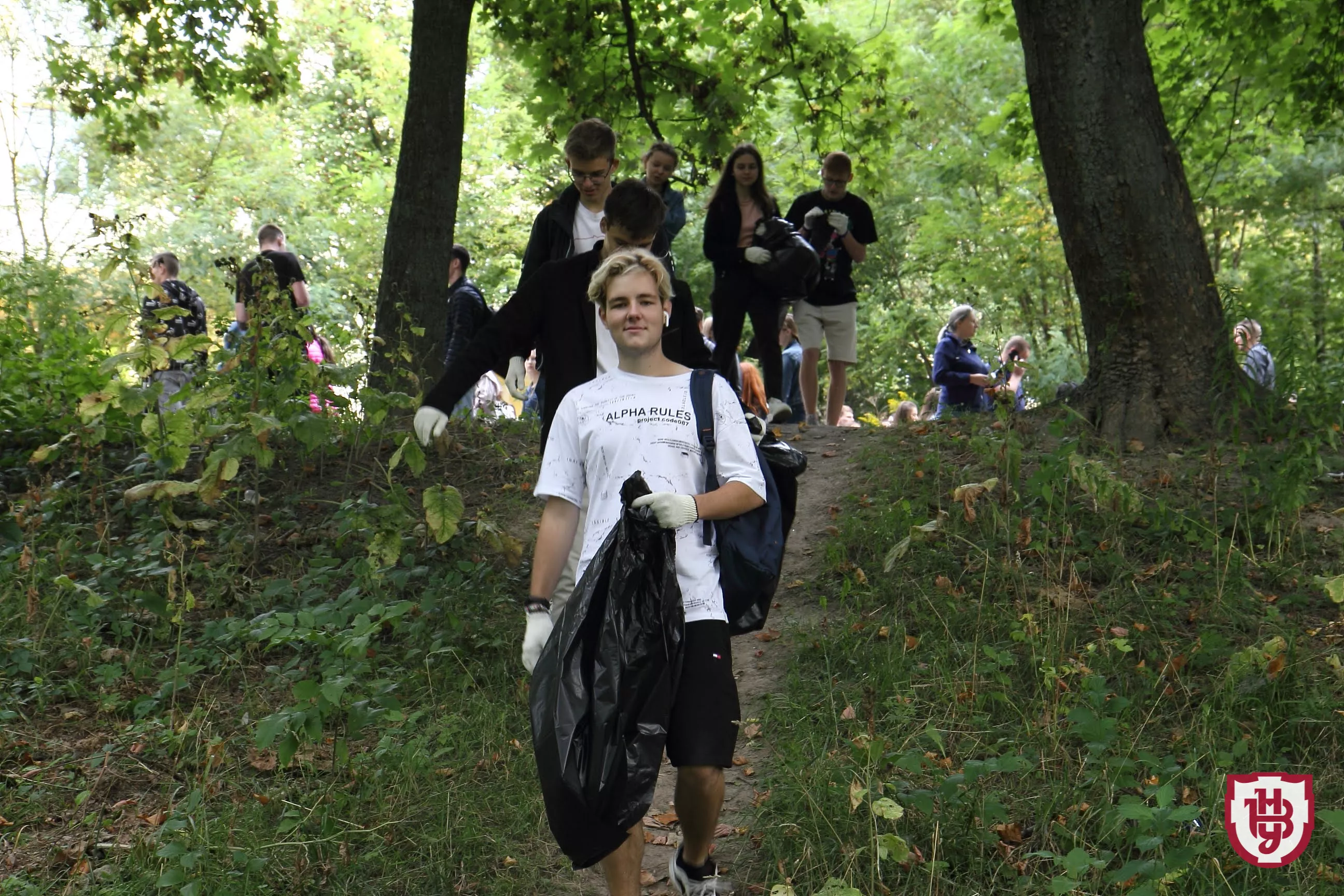 прибирання