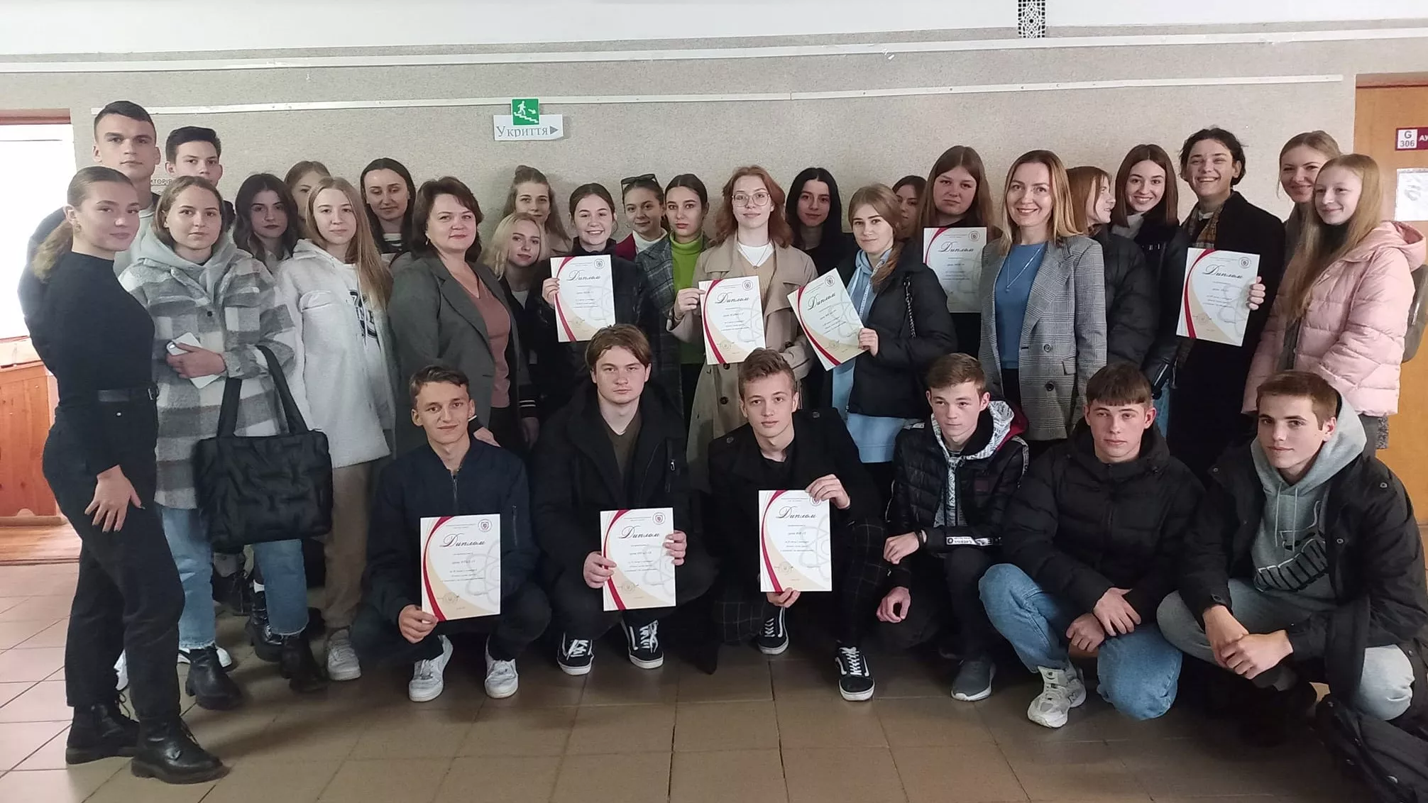 економісти