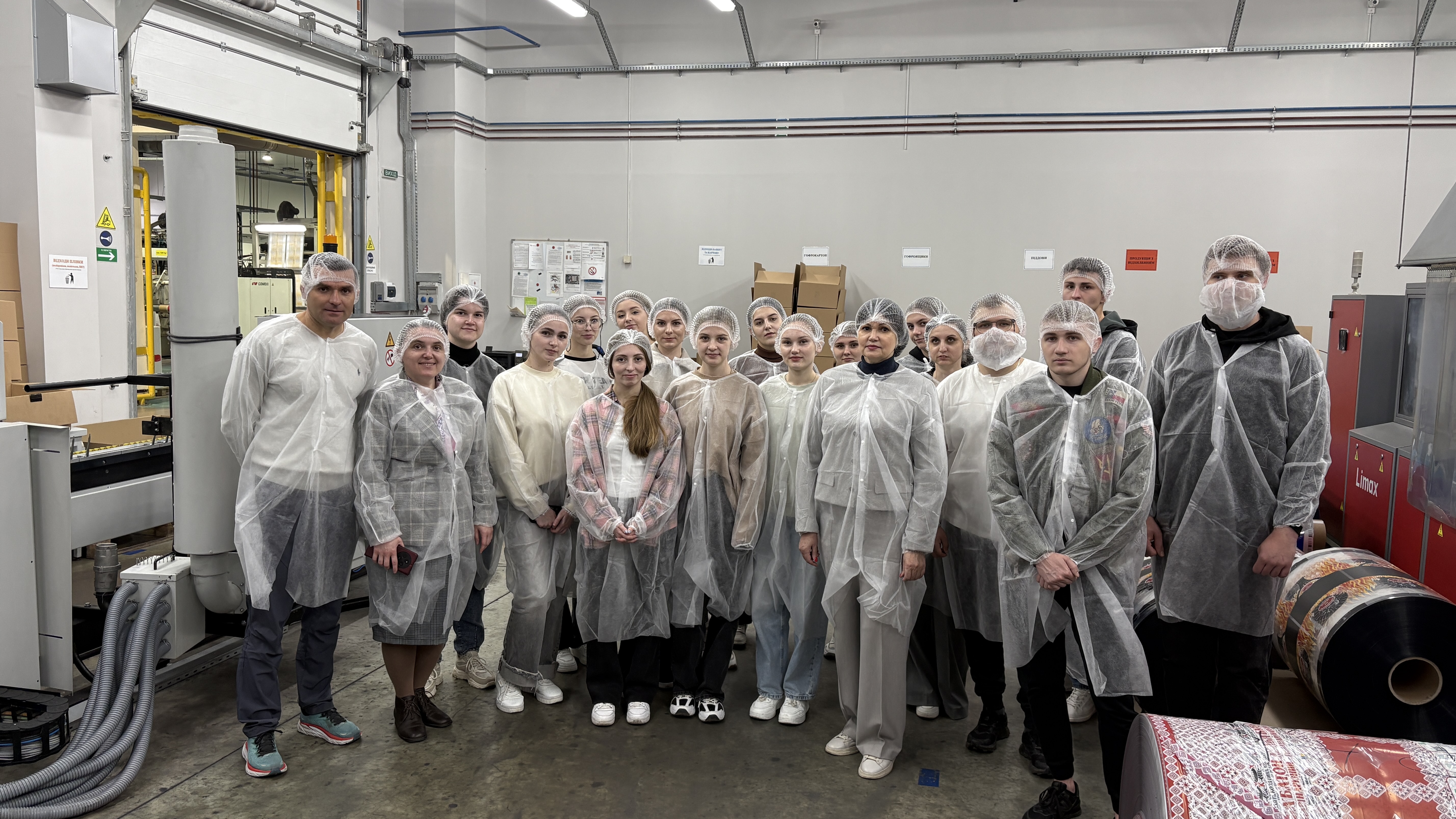 Екскурсія та виїзна лекція на «Татрафані» для менеджерів і маркетологів