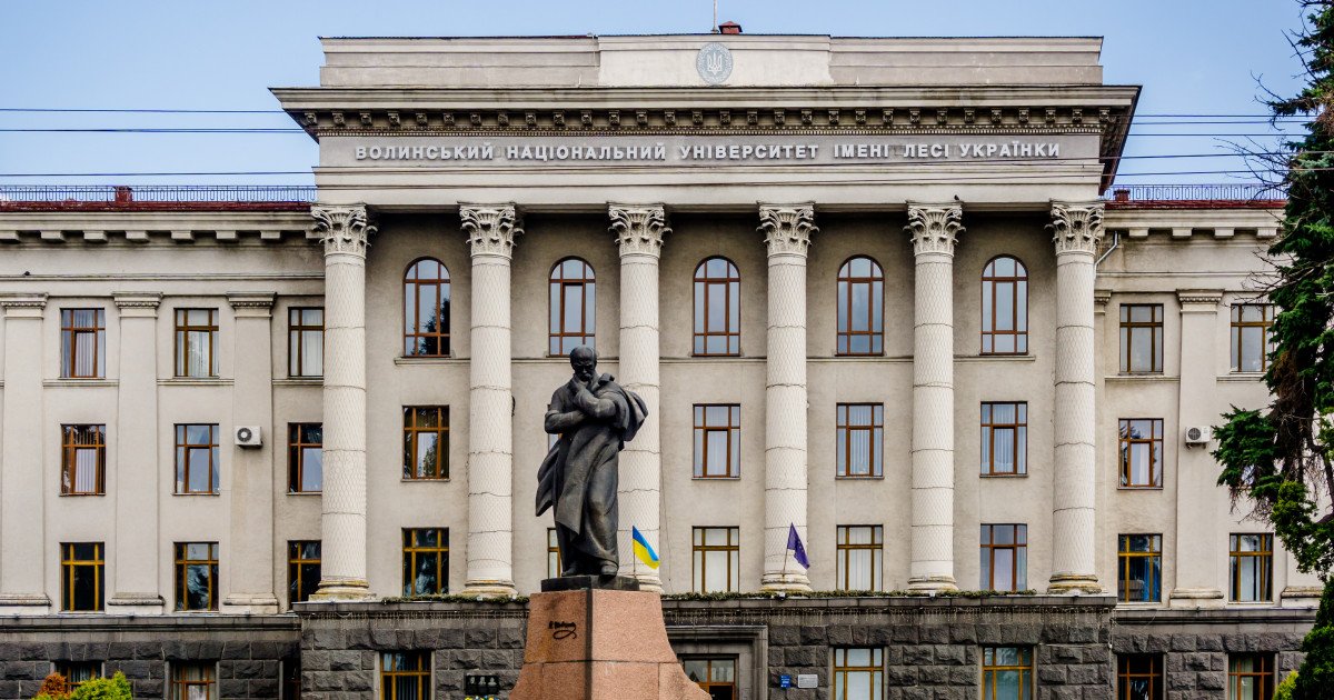 ВНУ імені Лесі Українки посів 35 місце в рейтингу українських університетів за Scopus