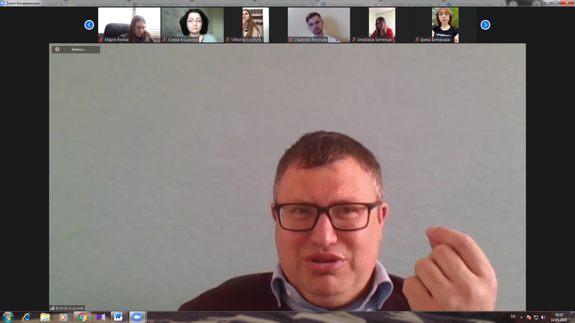 Академічна мобільність у дії: студенти-журналісти відвідали гостьову лекцію професора Віталія Корнєєва