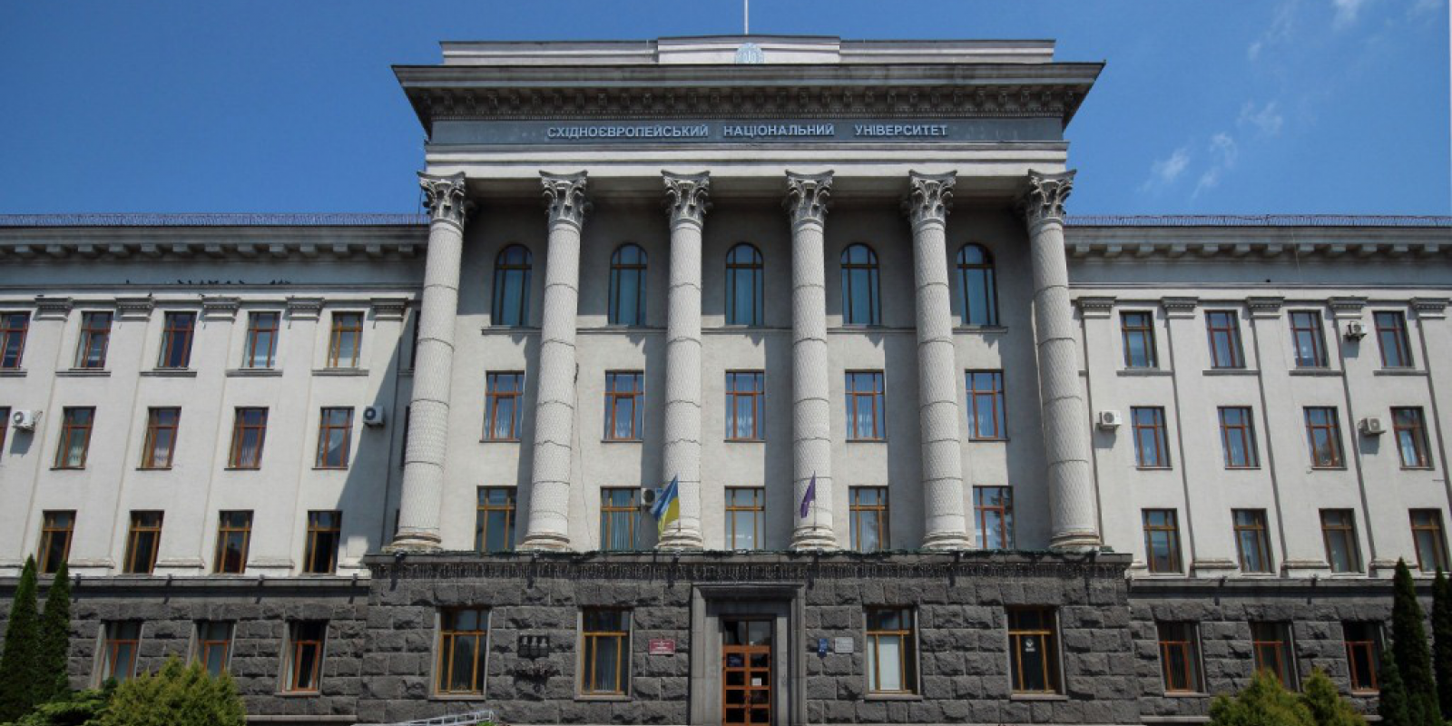 ВНУ імені Лесі Українки – на 26 позиції у рейтингу за за National H-index 