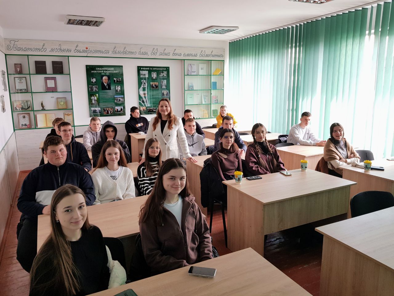 Психологічний тренінг