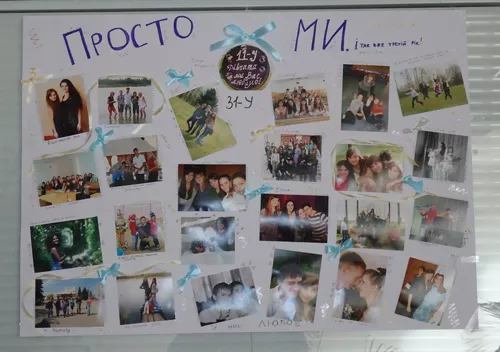 Факультет філології та журналістики