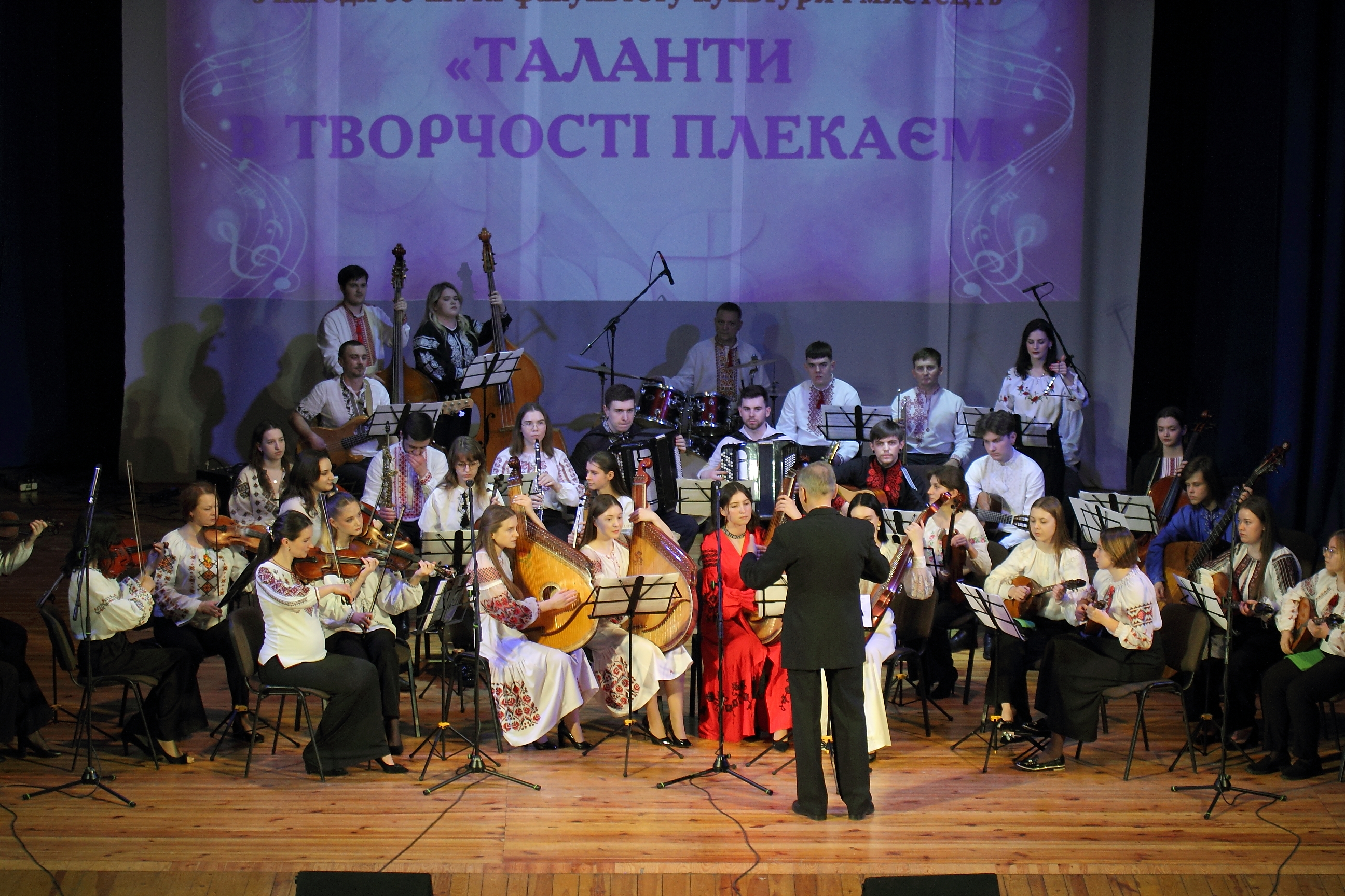 Таланти в творчості плекаєм: ювілейний концерт факультету культури і мистецтв