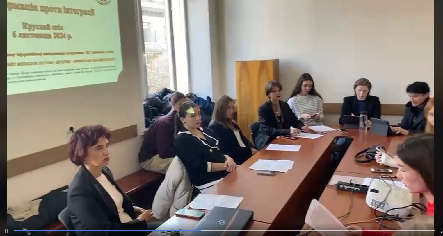 На факультеті міжнародних відносин – круглий стіл «Дезінформація проти інтеграції»