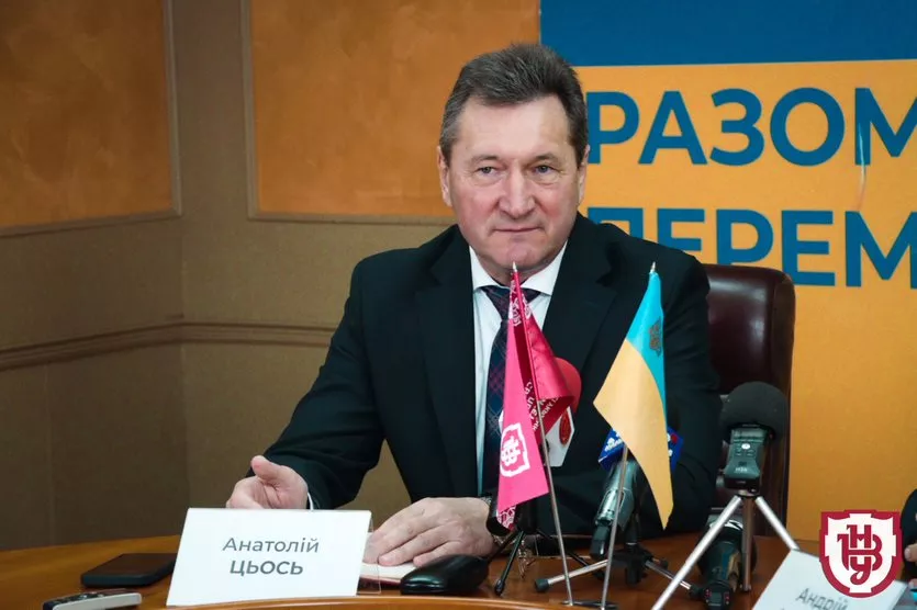 пресконференція