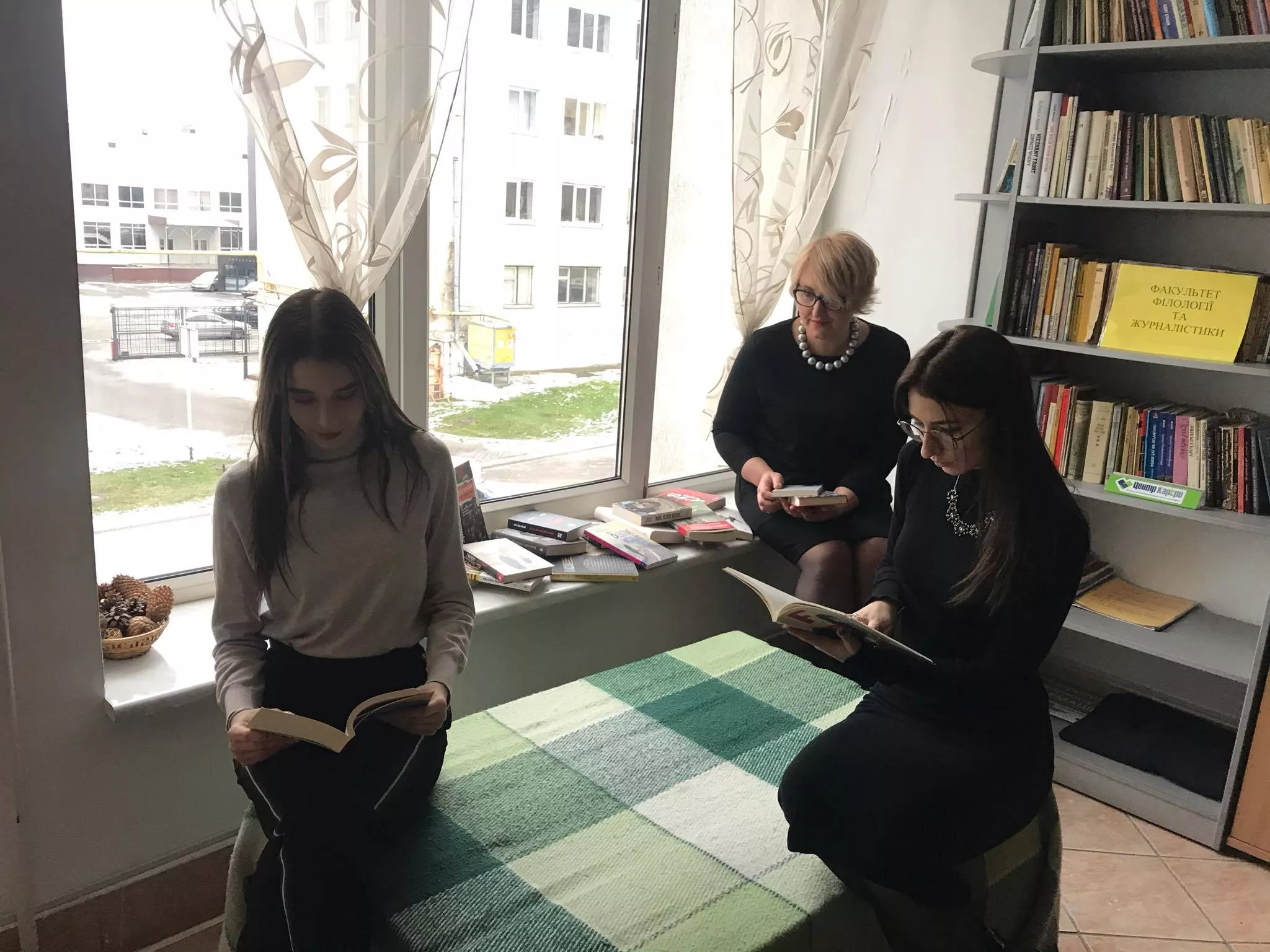 конференція