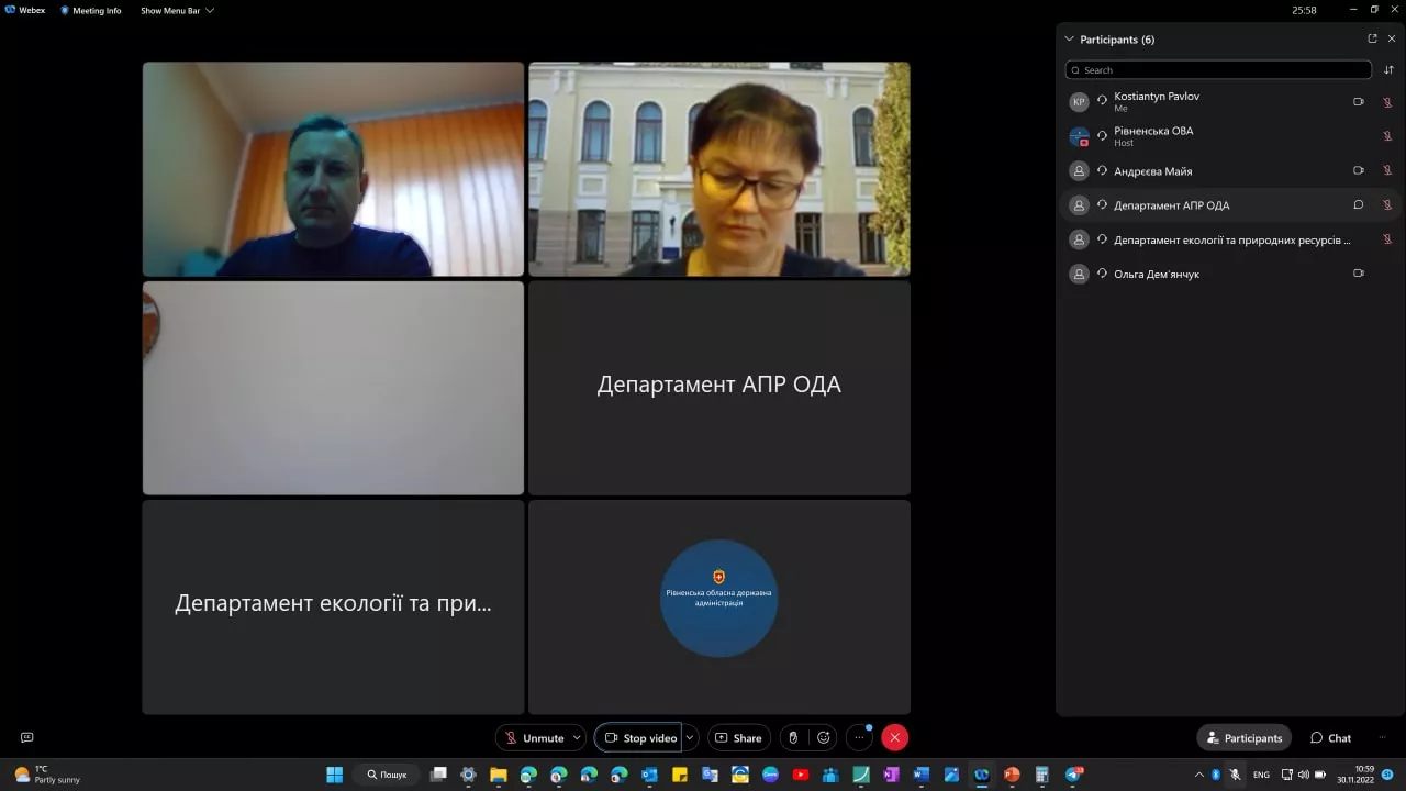 економісти