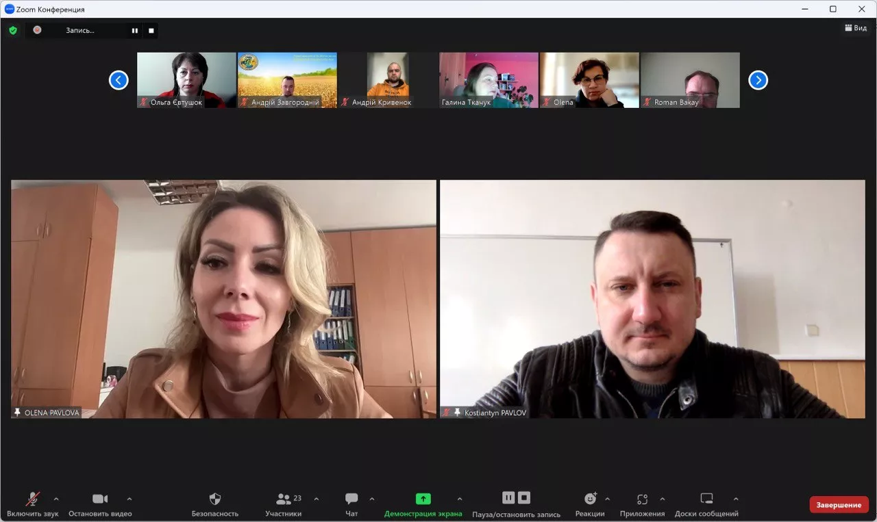 економісти