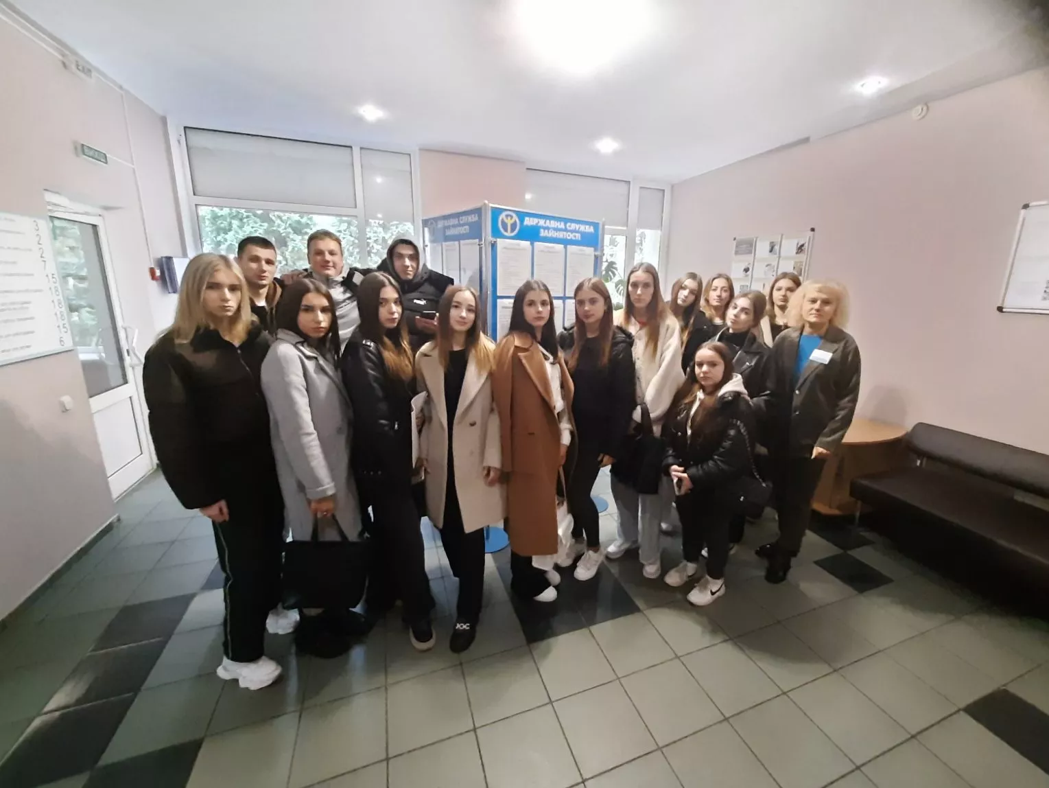 економісти