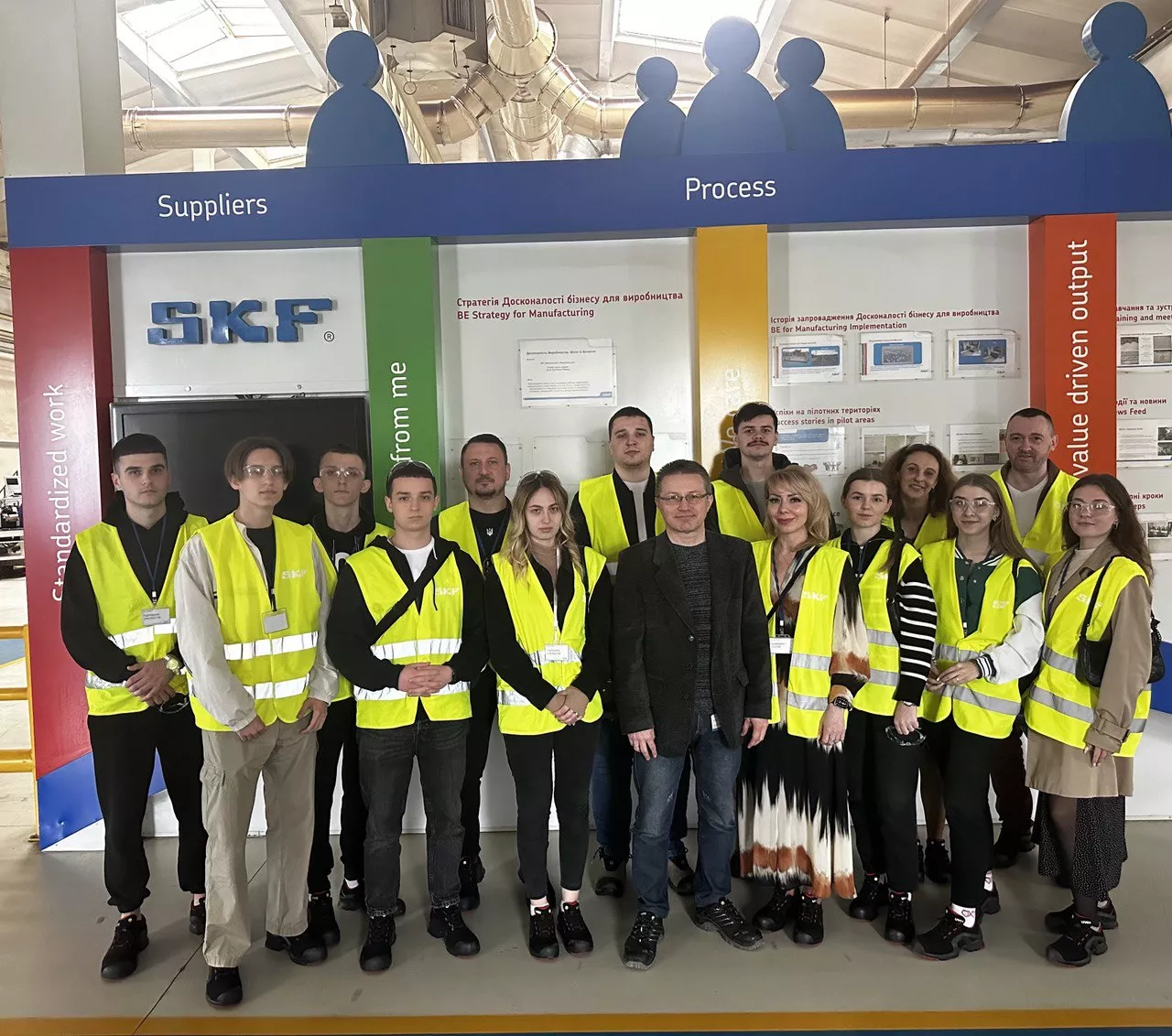 економісти