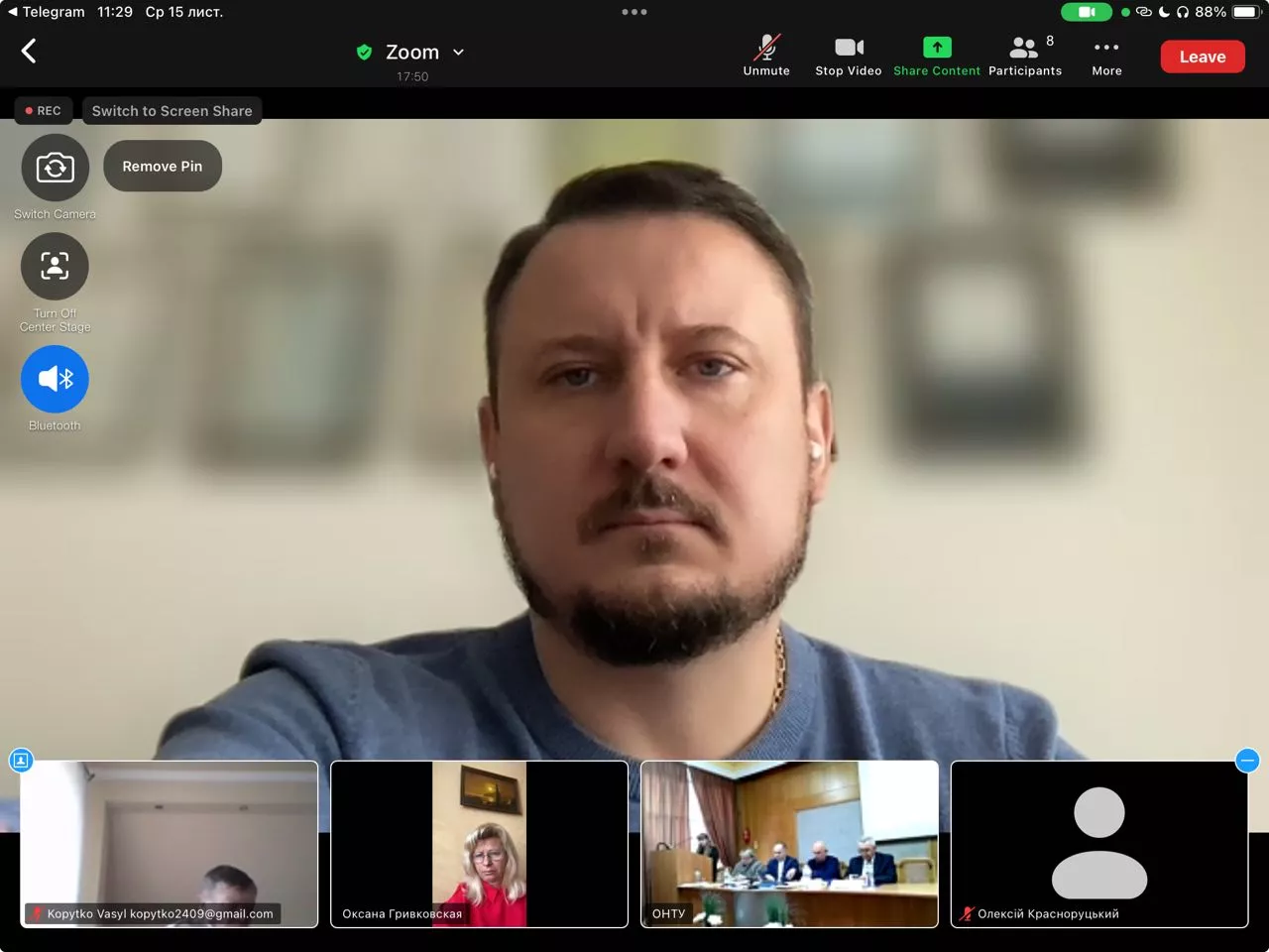 економісти