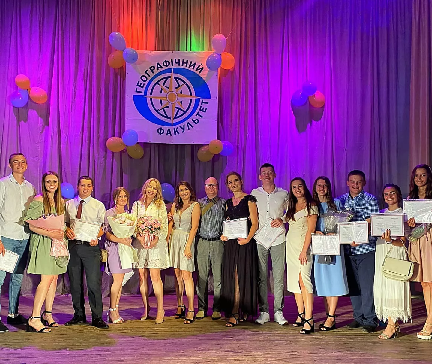 Урочисте вручення дипломів бакалавра на географічному факультеті