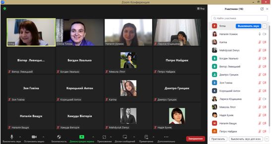 Гостьова лекція з Праги для здобувачів освіти за спеціальністю D3 Менеджмент