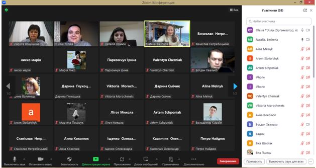 Гостьова лекція від чеської підприємниці для здобувачів освіти за спеціальністю 073 Менеджмент