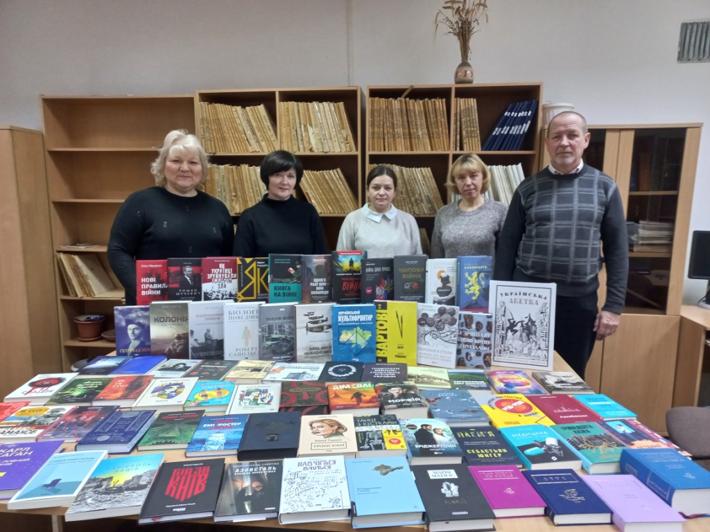 бібліотека